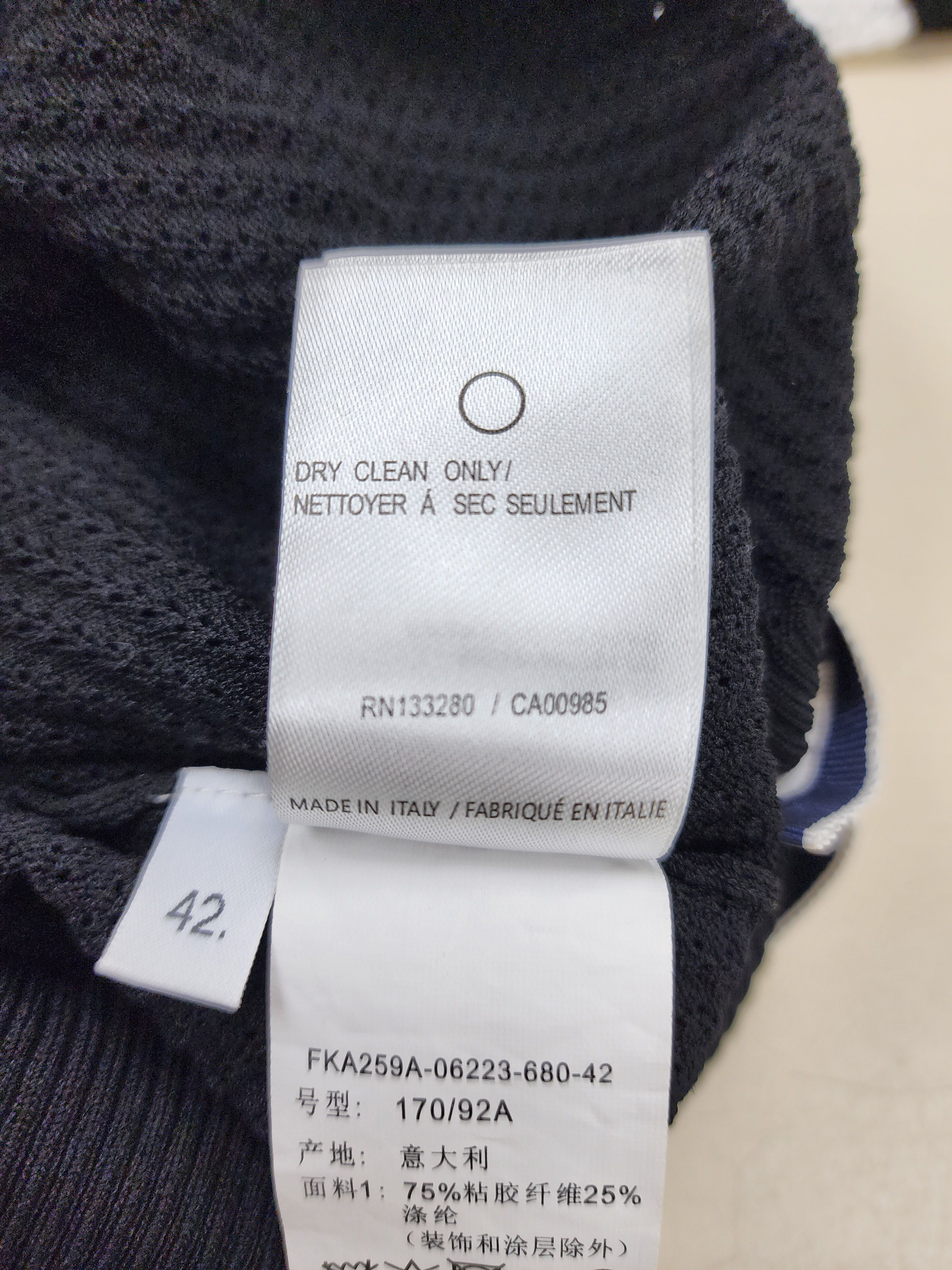 Thom Browne Thom Browne knit top. Size US XS / EU 42 / 0 - 2 Thumbnail