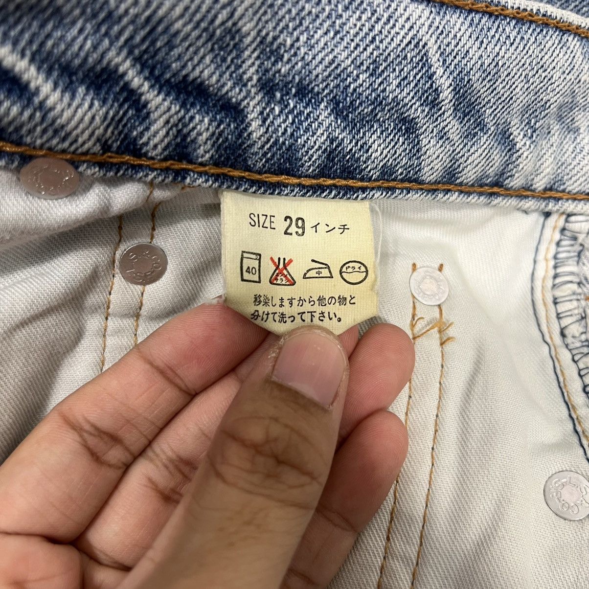Levi's Vintage Levis Denim Jeans Size US 29 - 20 Thumbnail