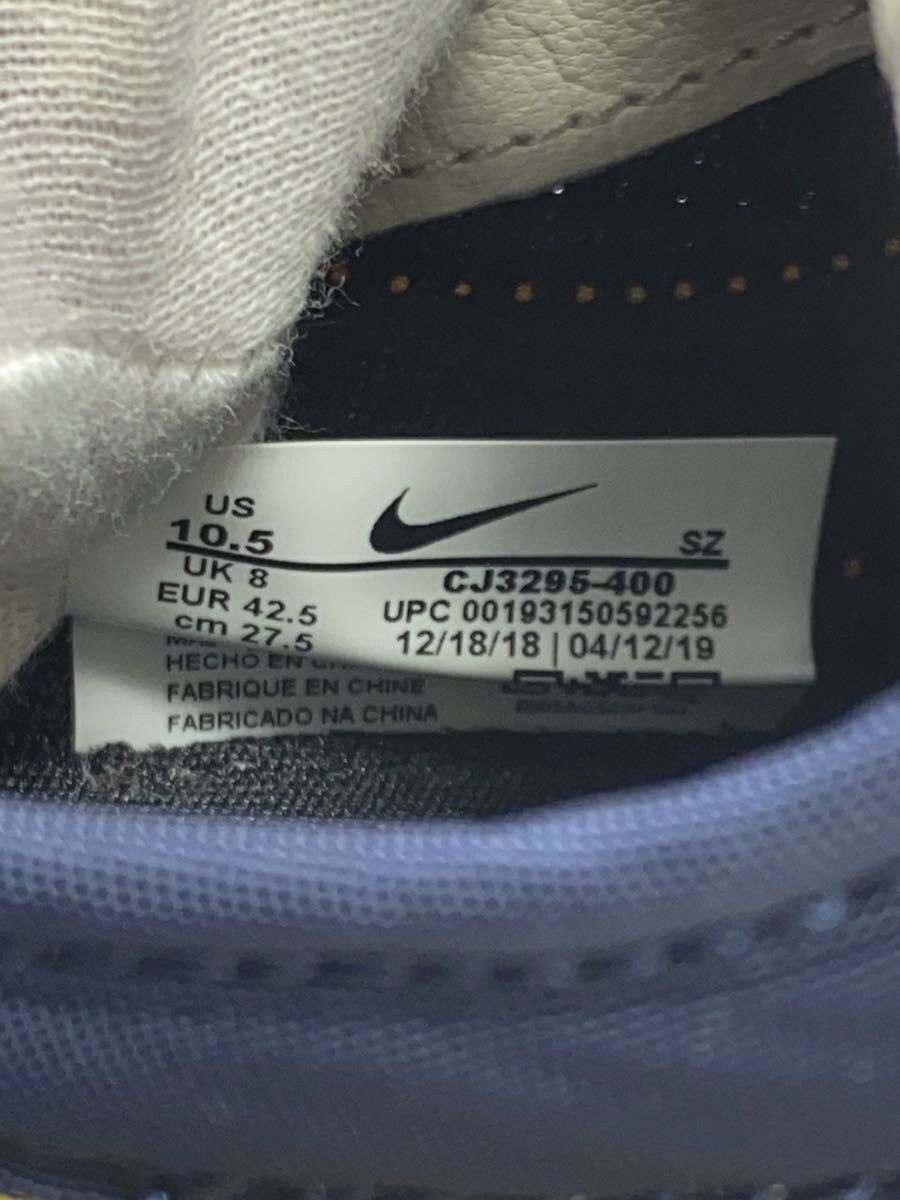 Undercover Undercover x Nike Mock Flow Spcl UC Brn Size US 9.5 / EU 42-43 - 5 Thumbnail