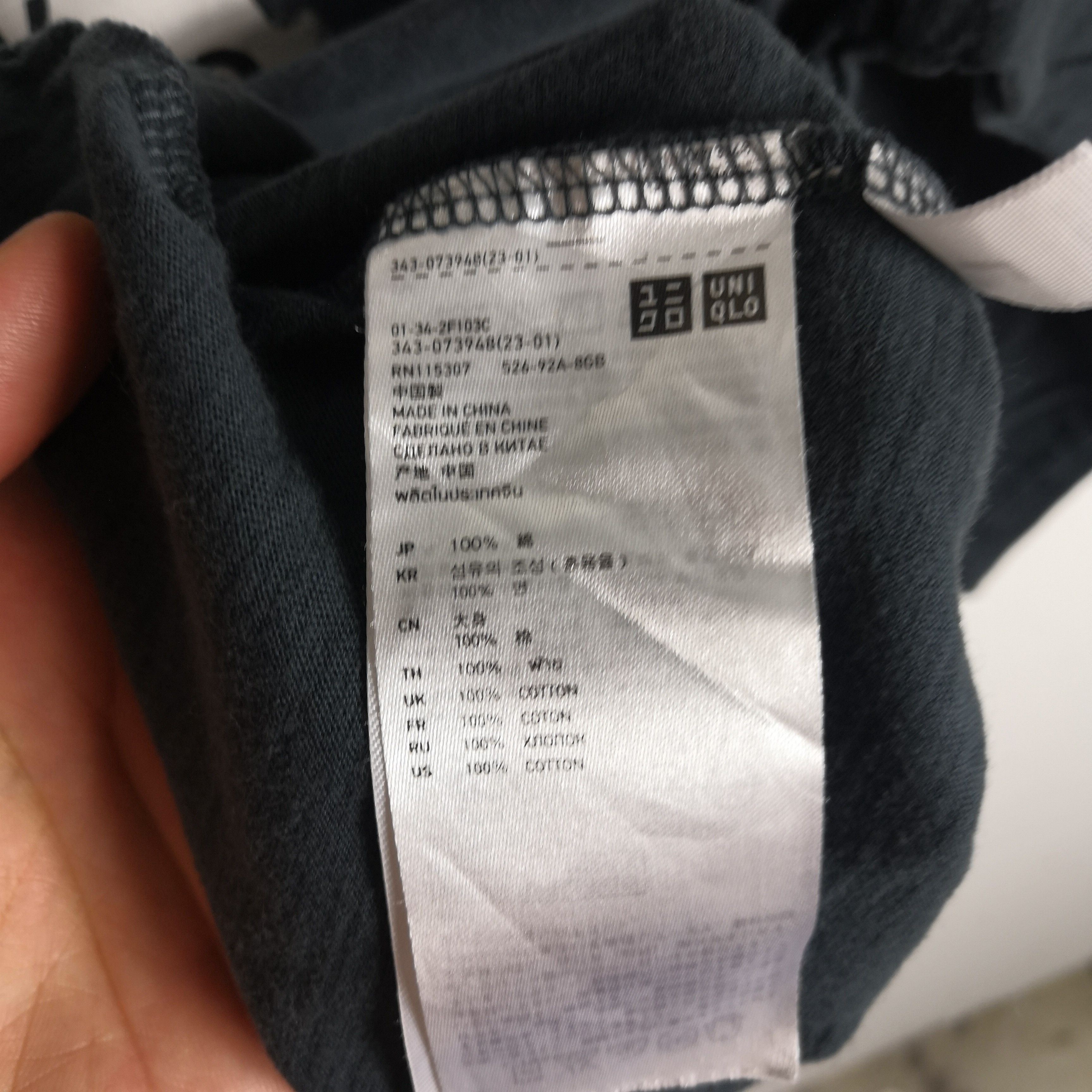 Japanese Brand Y2K Undercover X Uniqlo New Standard Family T-Shirt 56789 Size US M / EU 48-50 / 2 - 9 Thumbnail
