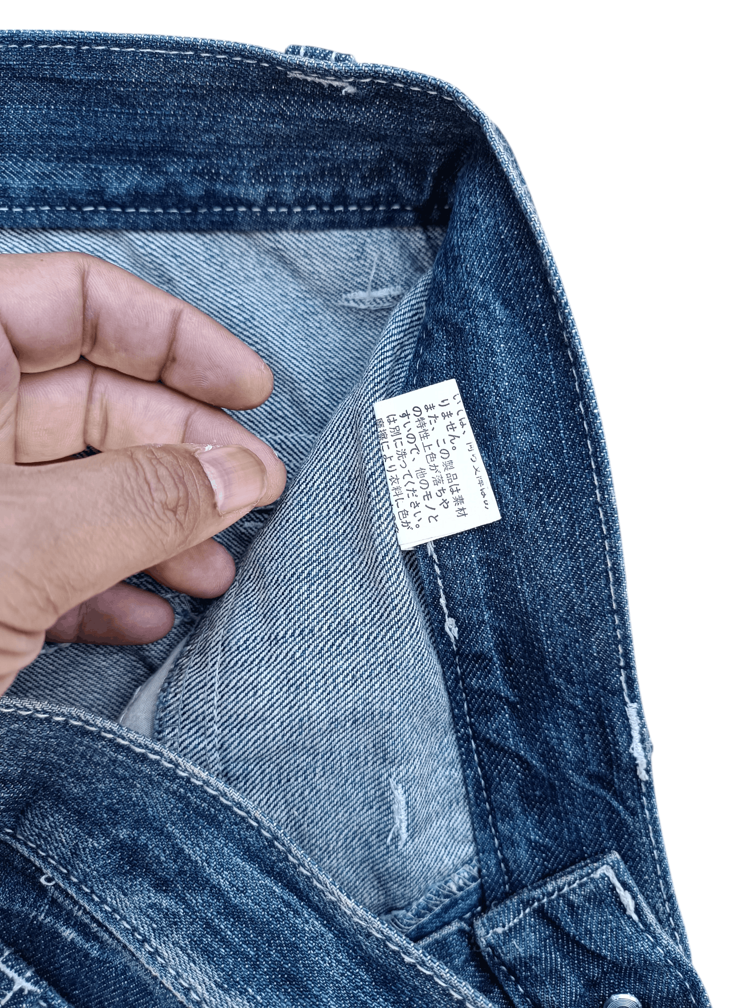 Japanese Brand RARE🔥JNYLAUS DOUBlLE WAIST WHISKERS DISTRESSED DENIM Size US 31 - 4 Thumbnail