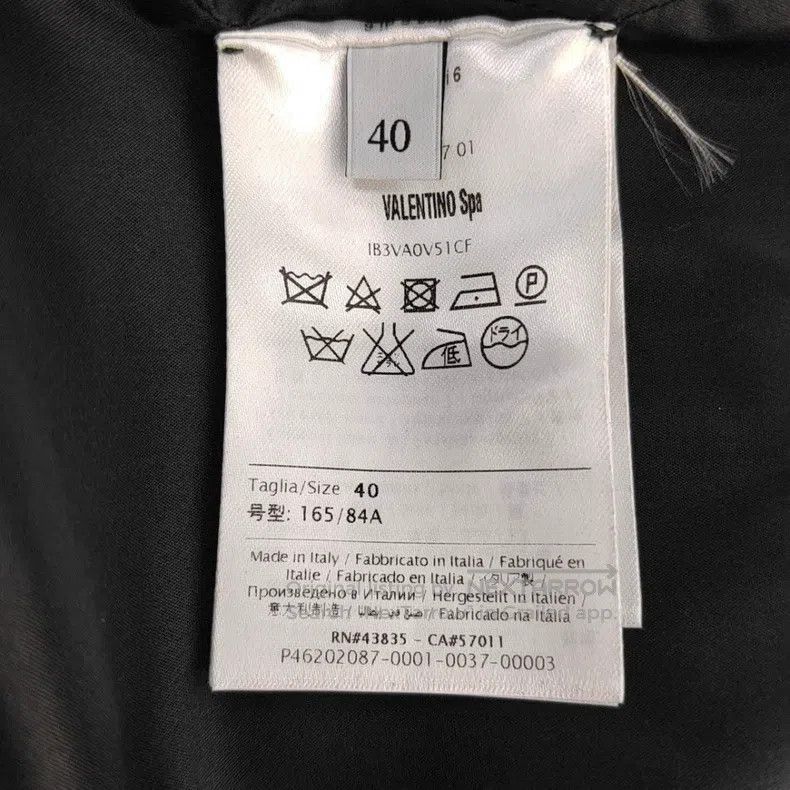 Valentino Valentino Black wool dress sleeveless Size S / US 4 / IT 40 - 4 Thumbnail