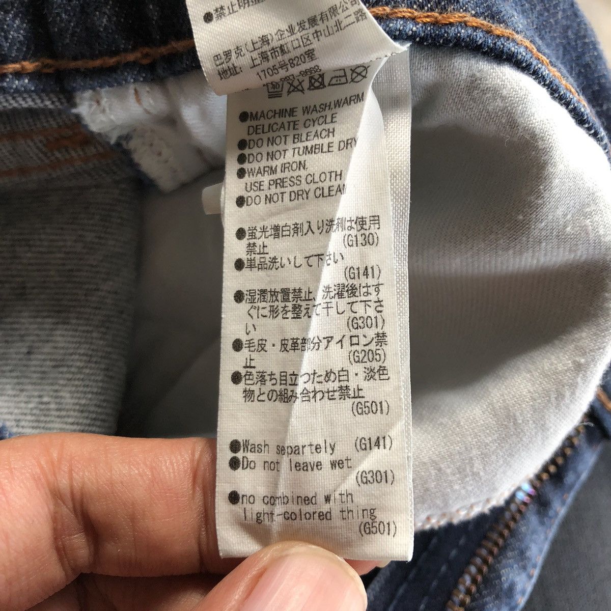 MOUSSY Vintage Moussy Rare Denim Pants Size 25" / US 0 / IT 36 - 11 Thumbnail