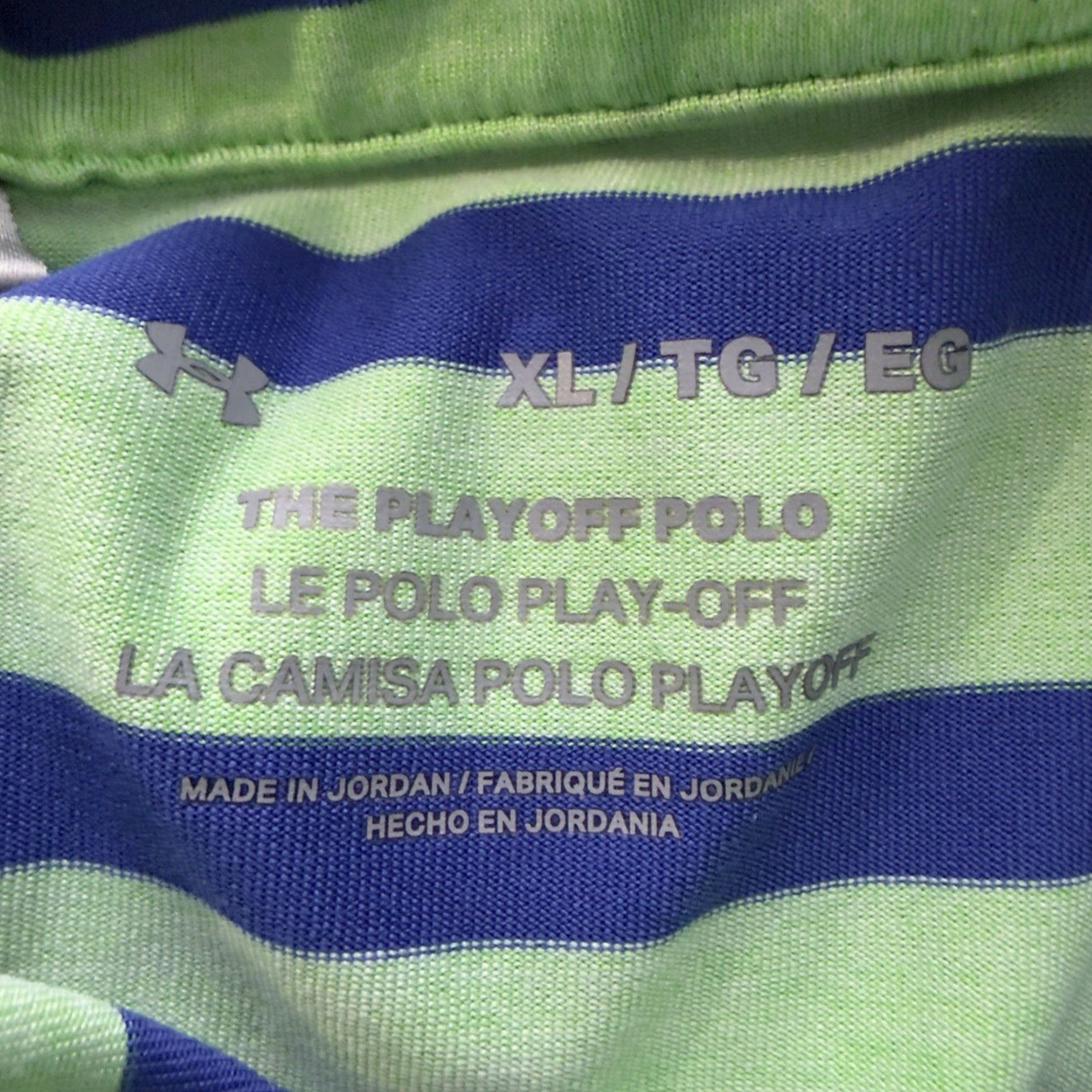 Under Armour Under Armour Polo Shirt Mens XL Striped Athletic Multicolor - Shirt, Mens, XL, Striped Polo, Athletic Fit Size US XL / EU 56 / 4 - 4 Thumbnail