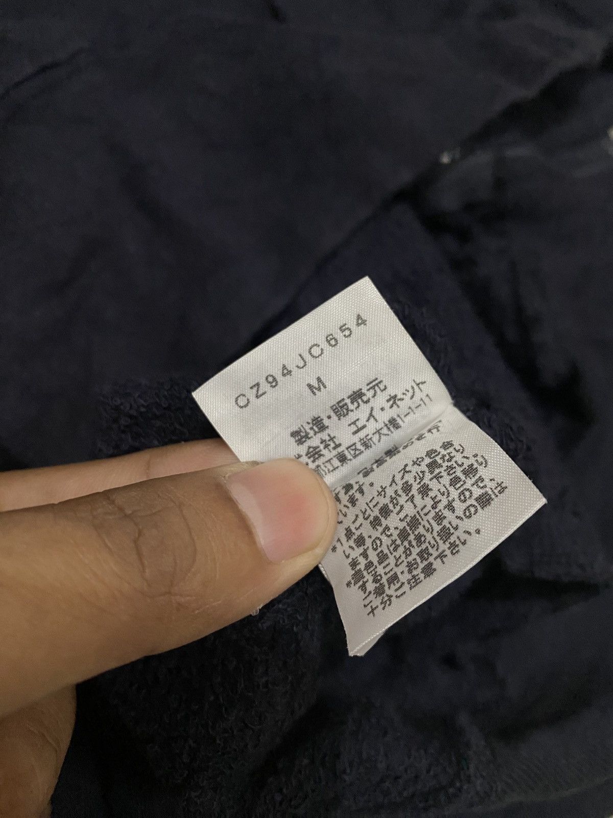 CABANE de ZUCCa Cabane de ZUCCA By Issey Miyake Size US M / EU 48-50 / 2 - 9 Thumbnail
