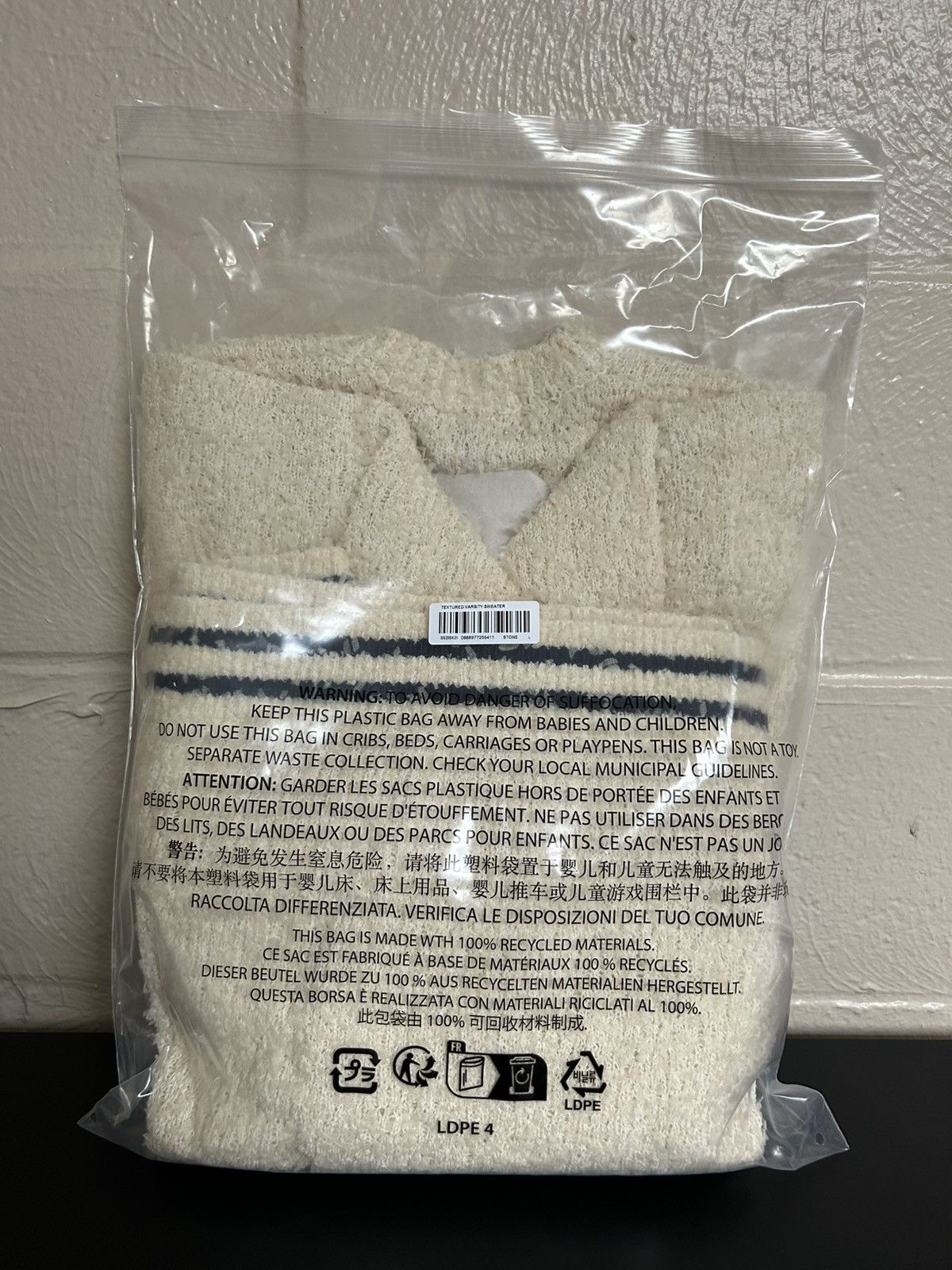 Supreme Supreme Texture Arc Sweater Size US L / EU 52-54 / 3 - 4 Thumbnail