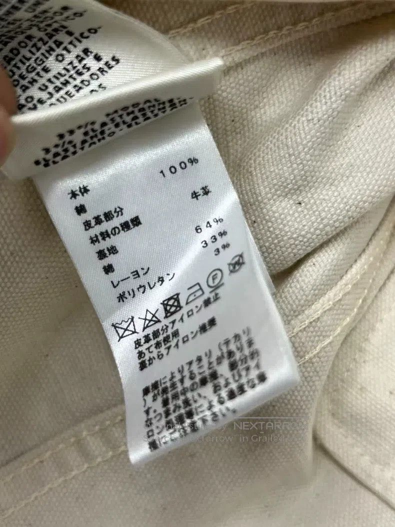 Hermes Hermes Pig nose printed denim jacket Size XS / US 0-2 / IT 36-38 - 6 Thumbnail