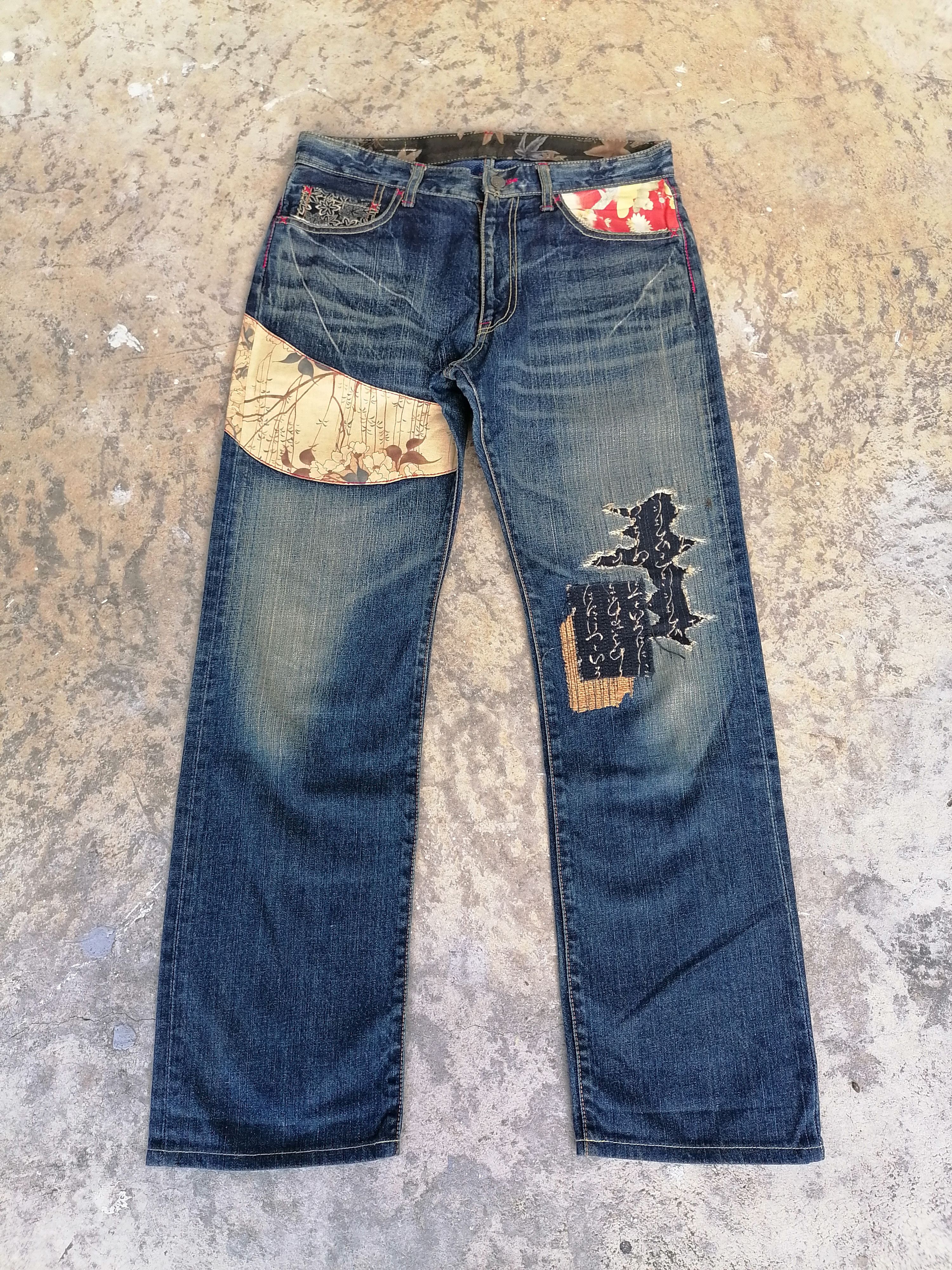 Japanese Brand Made in Japan Eternal Sashiko Denim Pants Size US 32 / EU 48 - 1 Thumbnail