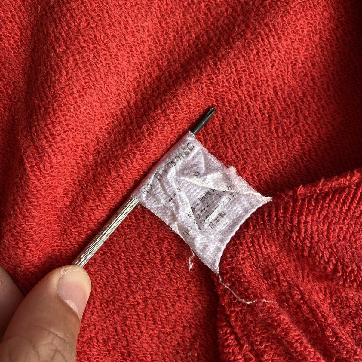 Issey Miyake × Japanese Brand × Tsumori Chisato Issey Miyake I.S Logo Red Zip Hoodie Size US M / EU 48-50 / 2 - 9 Thumbnail