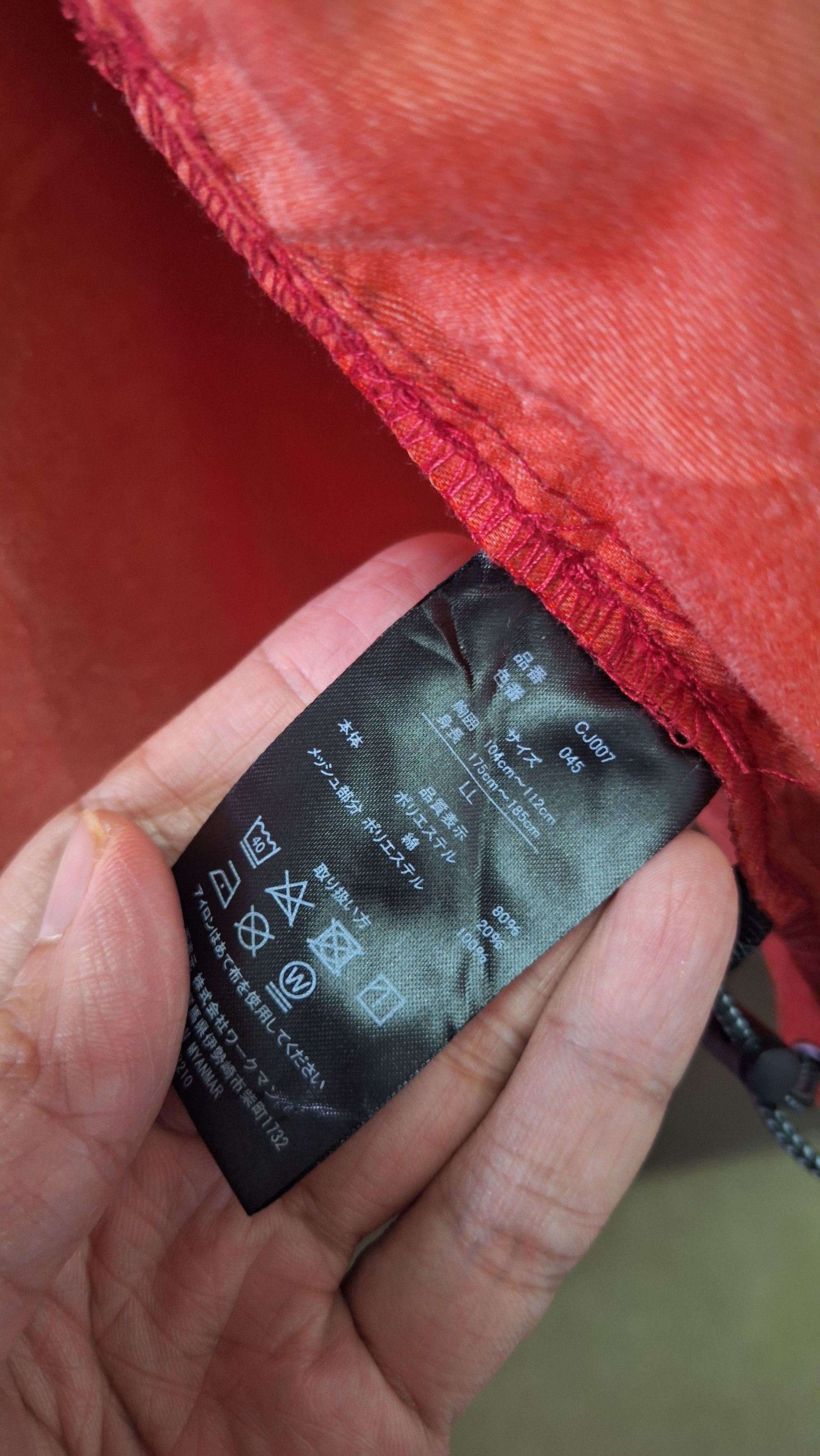 Japanese Brand Fieldcore light Jacket with Multi pocket Size US L / EU 52-54 / 3 - 7 Thumbnail