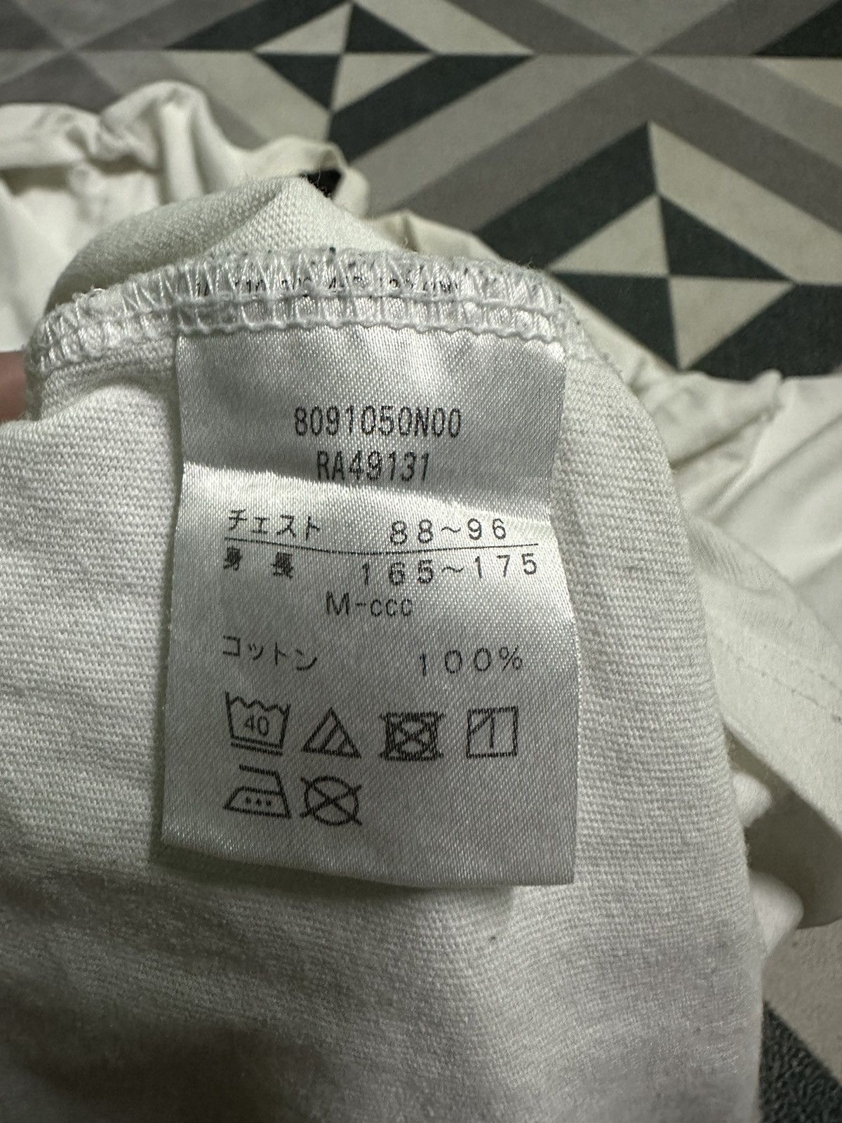 Canterbury of New Zealand Canterburry of new zealand long sleeve Size US M / EU 48-50 / 2 - 7 Thumbnail