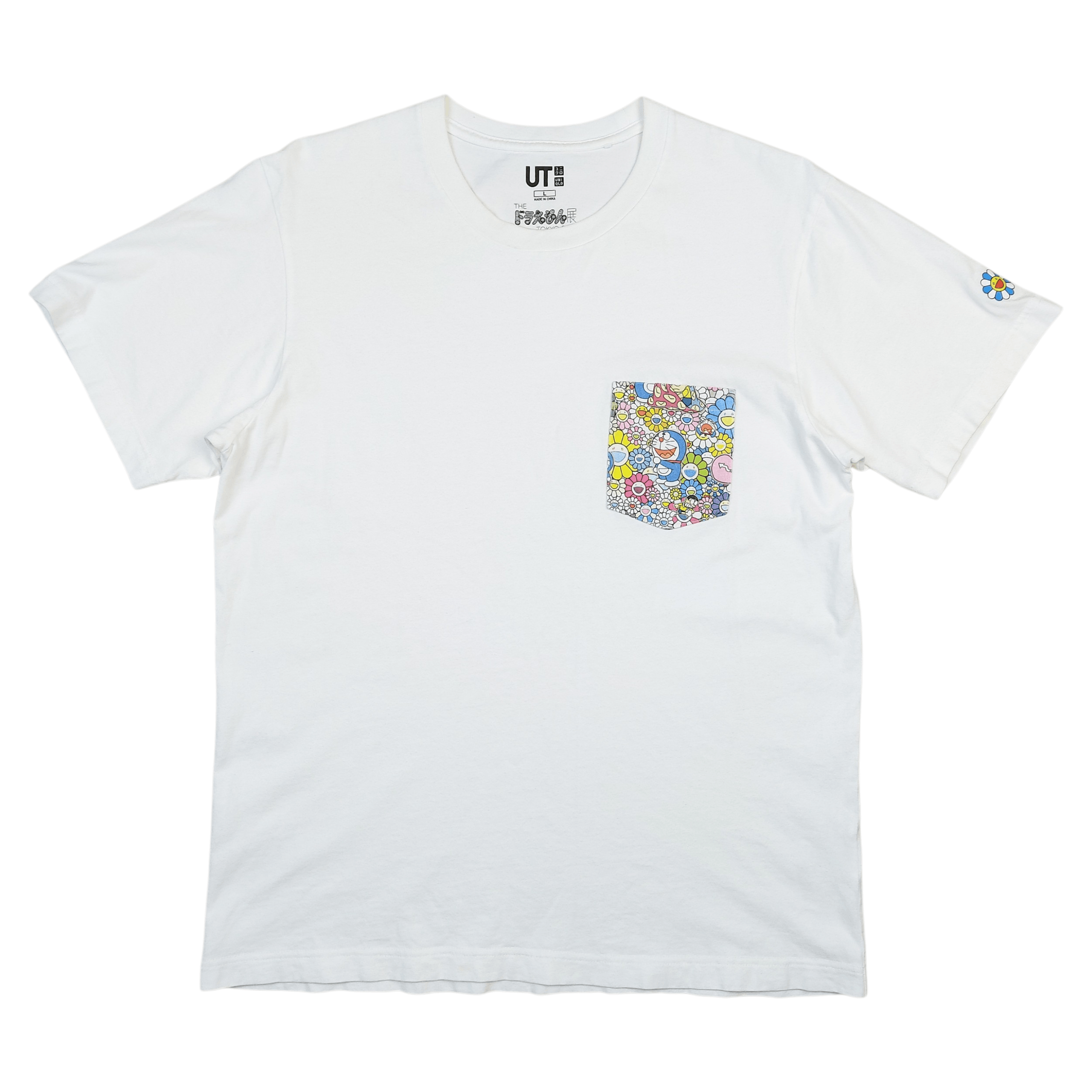 Takashi Murakami × Uniqlo 2017 Takashi Murakami x Doraemon UNIQLO UT TEE Size US L / EU 52-54 / 3 - 1 Thumbnail