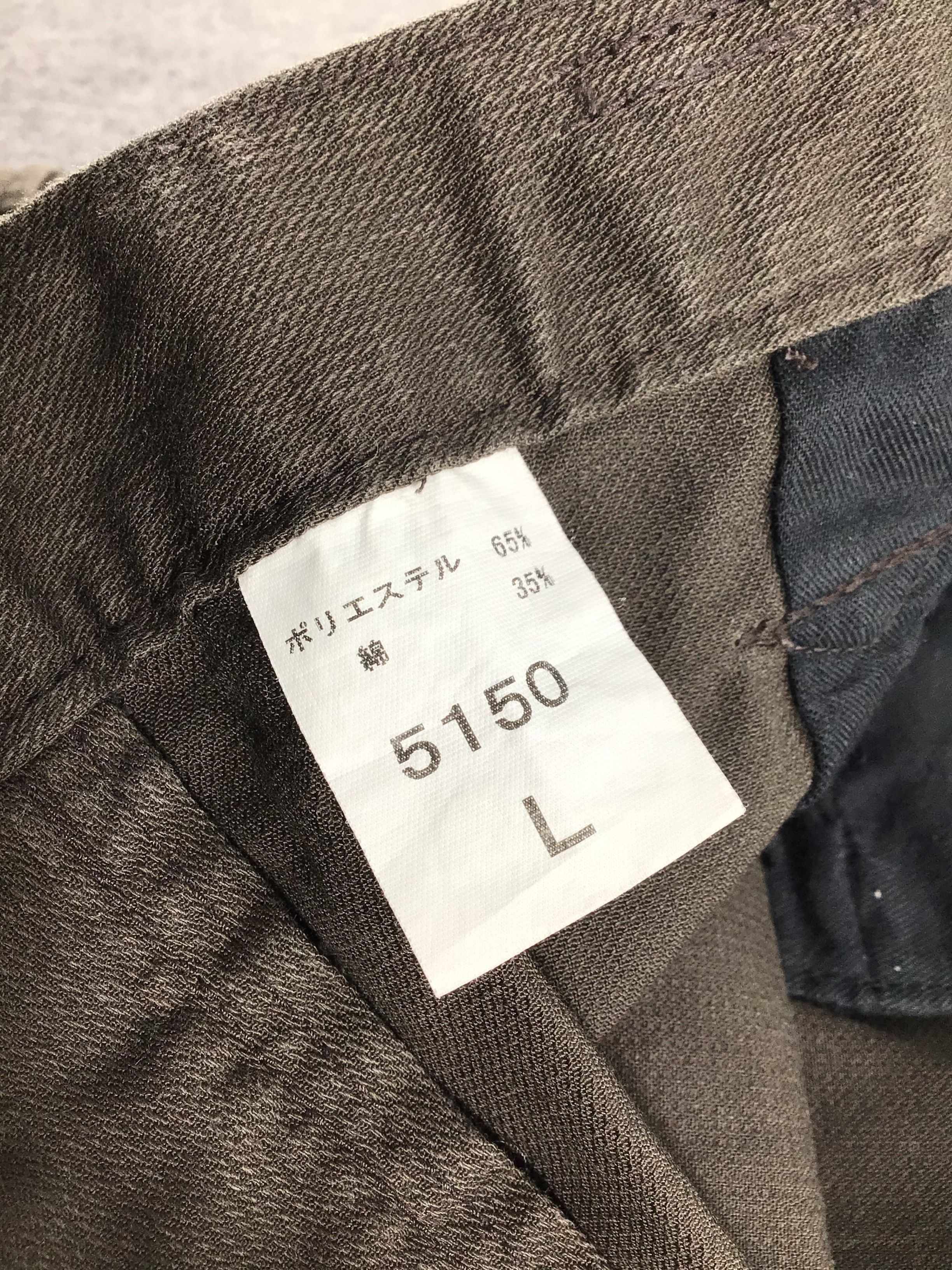 Japanese Brand Tora Cargo Pant -J153 Size US 31 - 7 Thumbnail