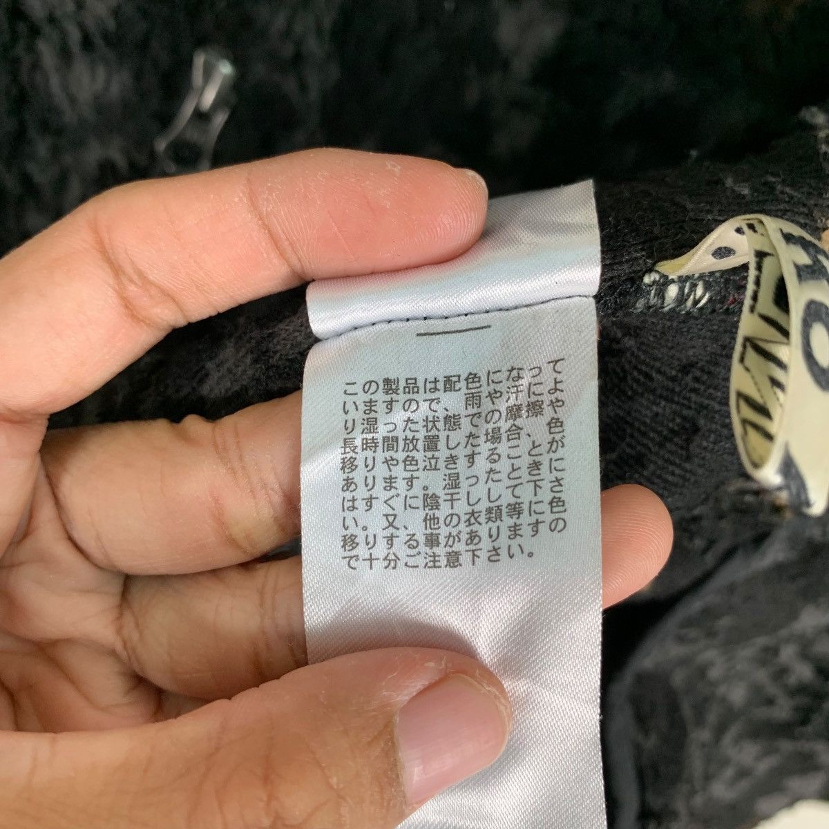 Pendleton PENDLETON X Niko And... Fullprint Fleece Jacket #0840-C38 Size US XXL / EU 58 / 5 - 21 Thumbnail
