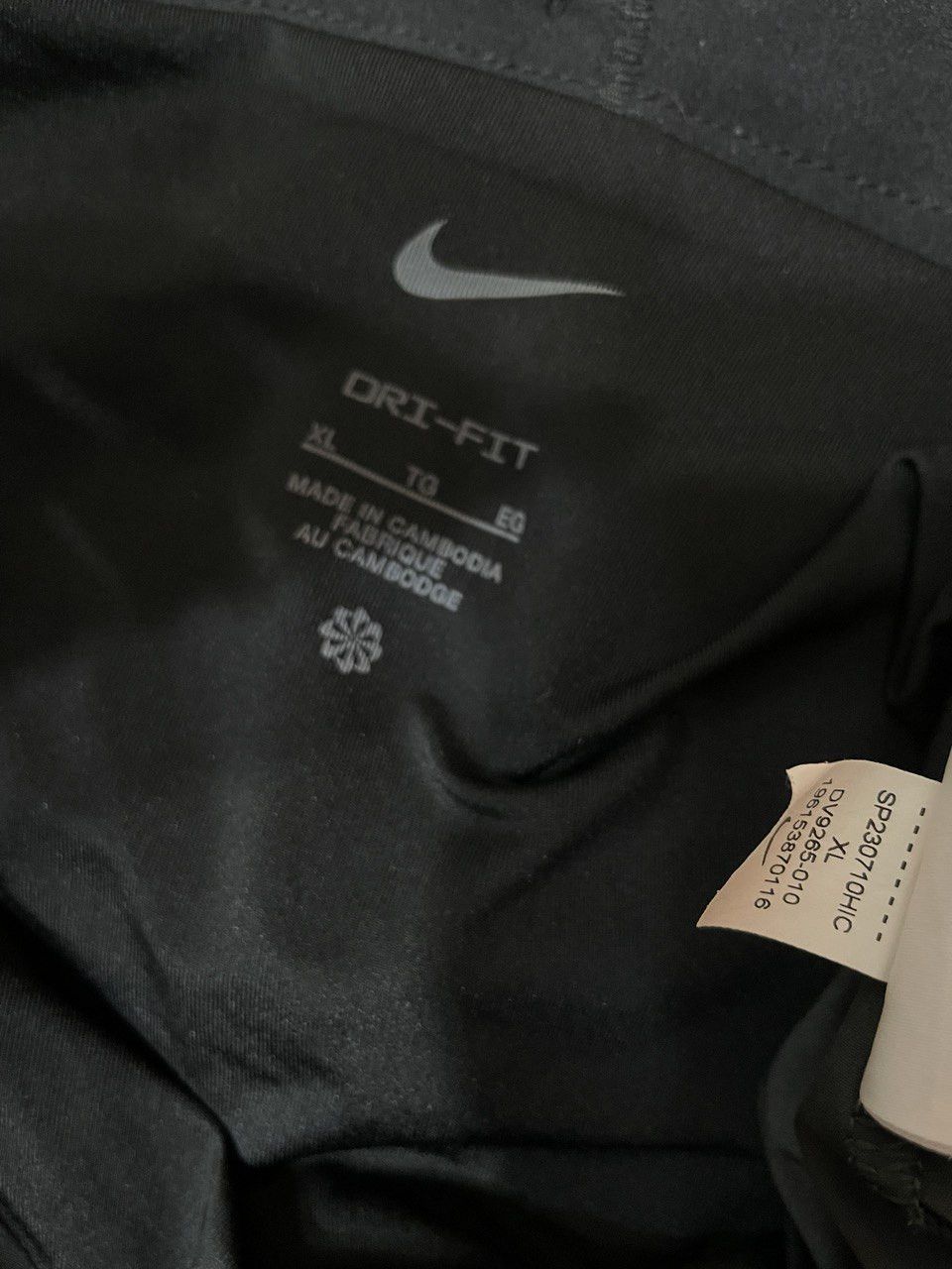 Nike Nike Shorts Size US 37 - 4 Thumbnail