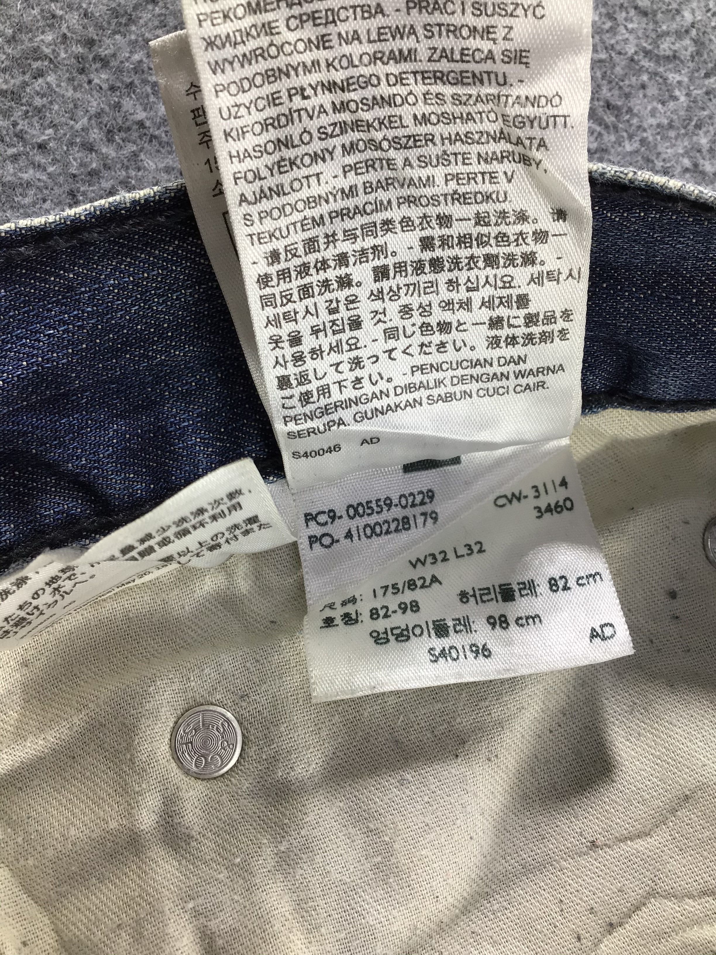 Levi's × Vintage Vintage Levis 559 Jeans-JM286 Size US 34 / EU 50 - 12 Thumbnail