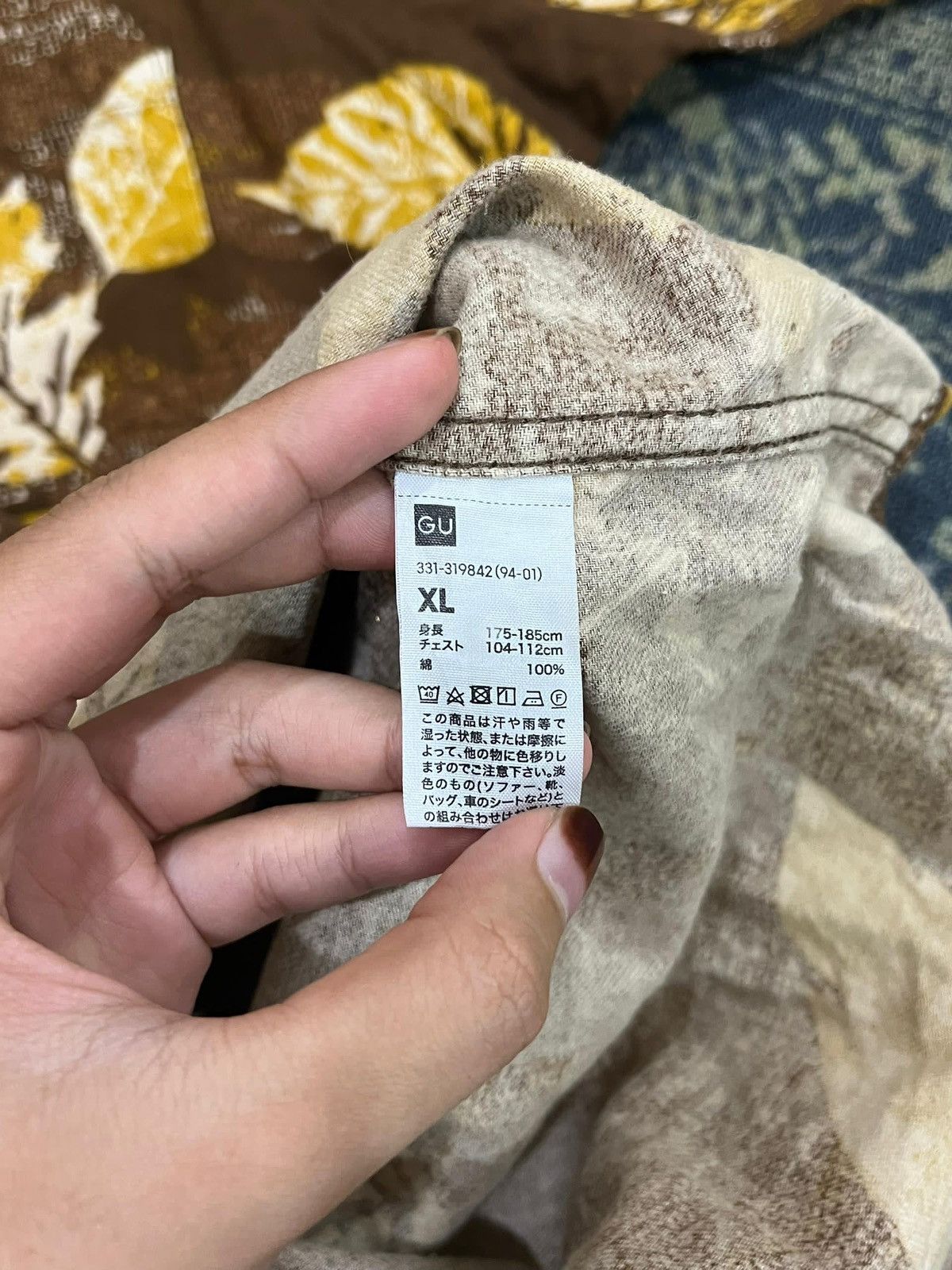 GU × Vintage GU Japan Leaf Motif Shirt Size US L / EU 52-54 / 3 - 6 Thumbnail