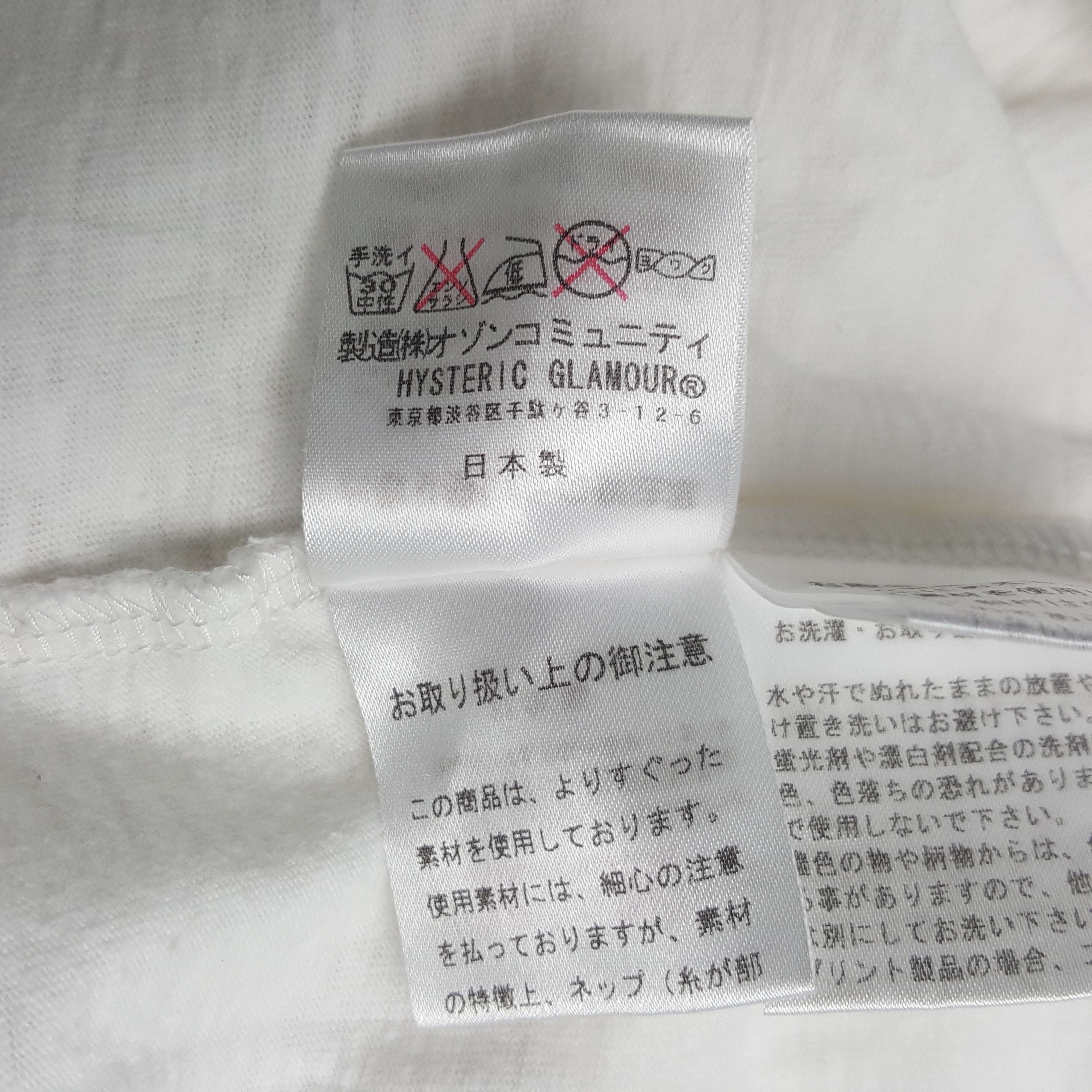 Hysteric Glamour × Japanese Brand × Vintage Vintage Hysteric Glamour Japanese Tshirt Size US XS / EU 42 / 0 - 6 Thumbnail