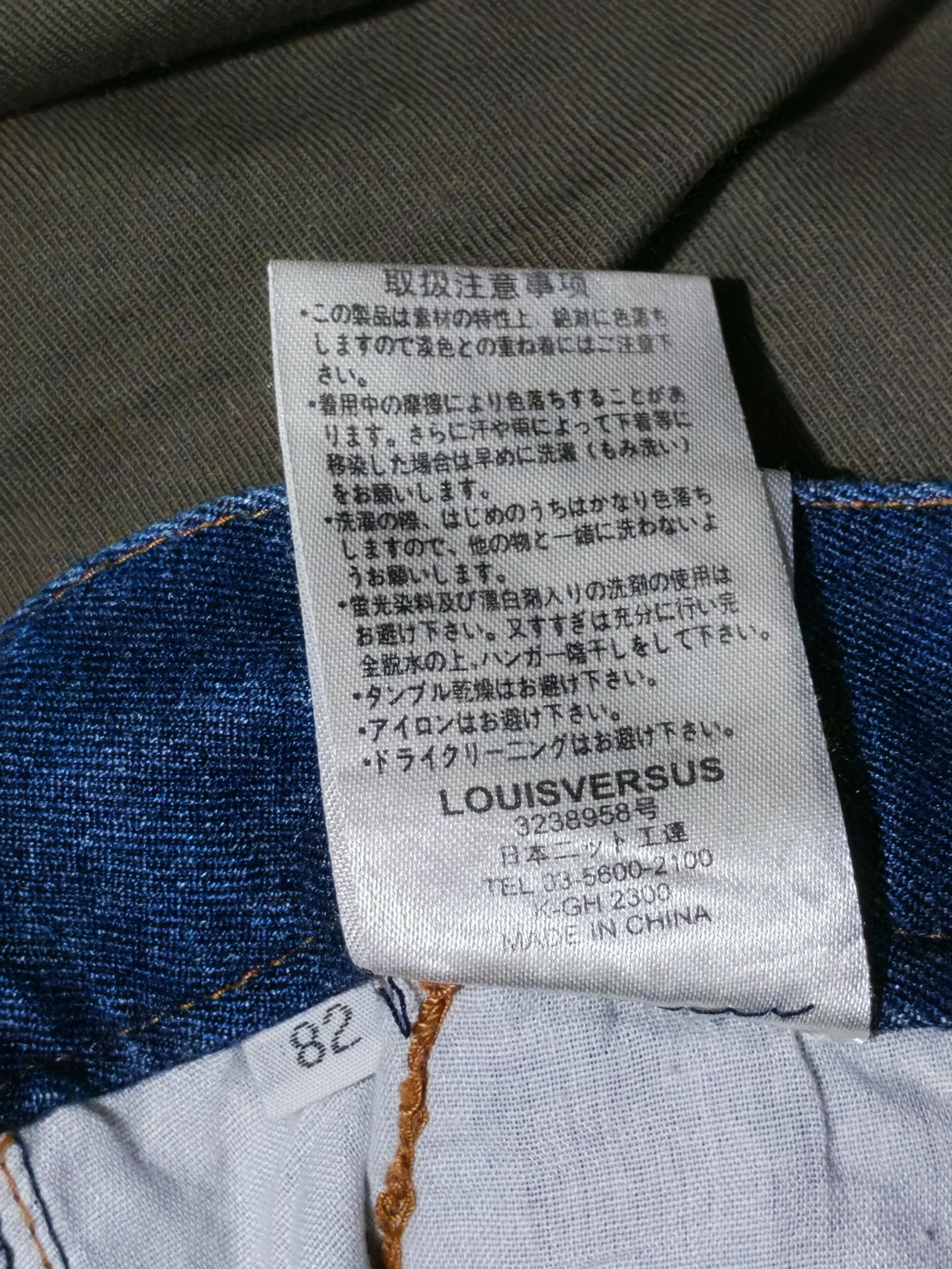 Other Y2K LOUIS VERSUS denim baggy pants Size US 32 / EU 48 - 5 Thumbnail