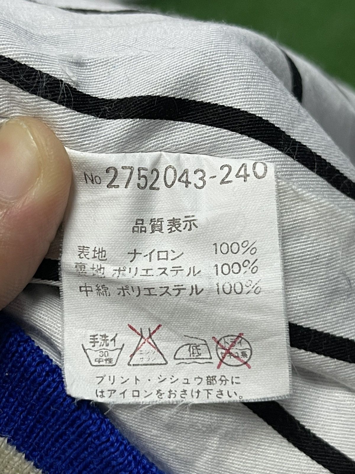 NCAA × Vintage Vintage NCAA Kokita Campus Jacket Size US L / EU 52-54 / 3 - 16 Thumbnail