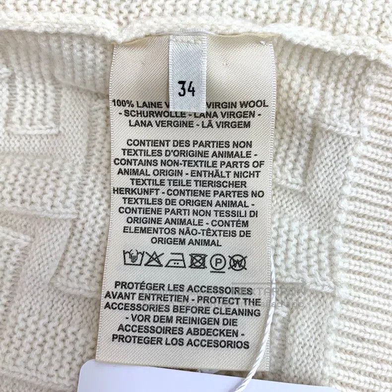 Hermes Hermes Off-white textured knitted full-print cashmere V-ne Size XXS / US 00 / IT 34 - 6 Thumbnail