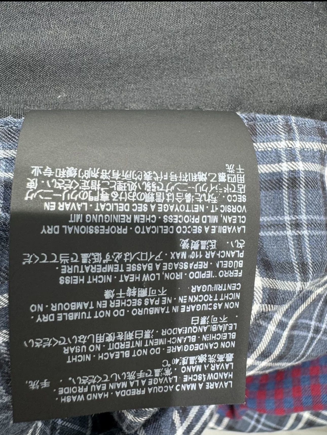 Balenciaga Balenciaga patchwork plaid logo submachine jacket -DMC Size US S / EU 44-46 / 1 - 7 Thumbnail