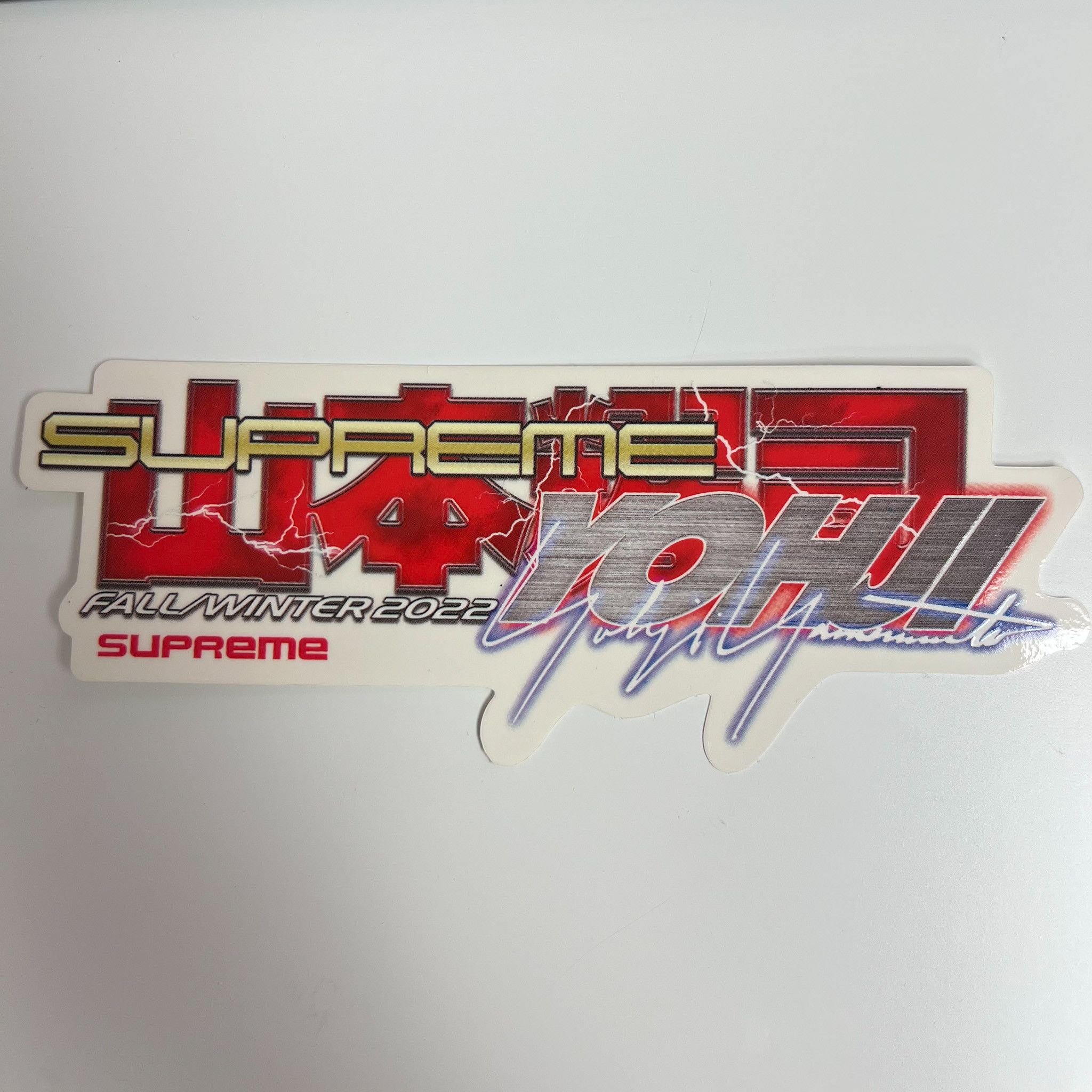 FW2022 Supreme/Yohji Yamamoto/TEKKEN Box Logo Stickers will be