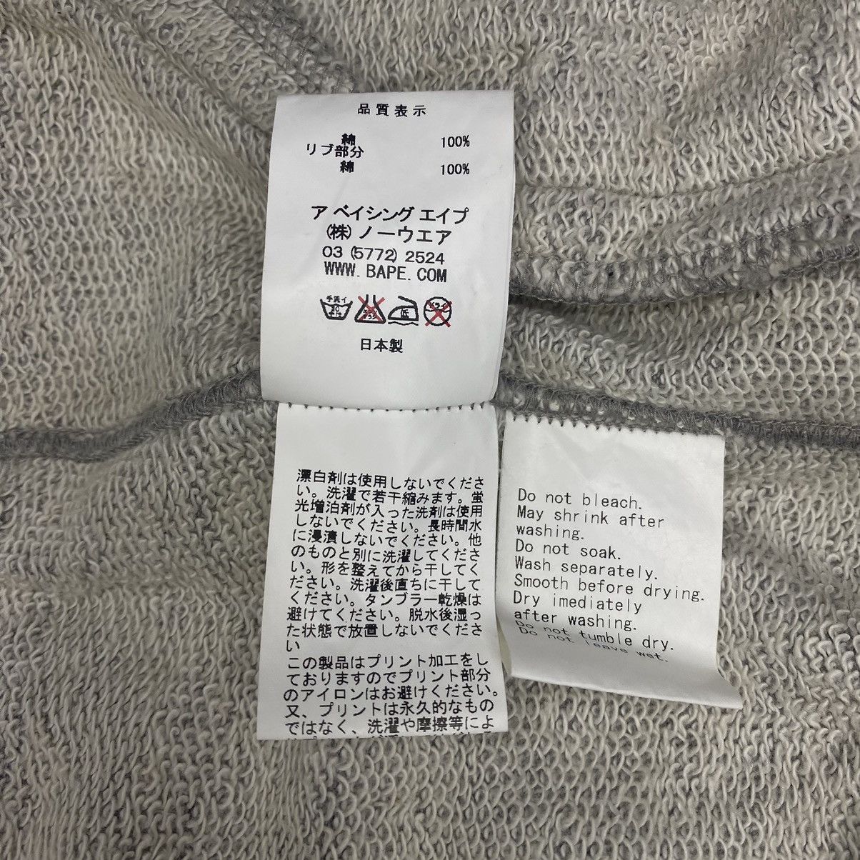 Bape Shark Hoodie Jacket Size US L / EU 52-54 / 3 - 11 Thumbnail