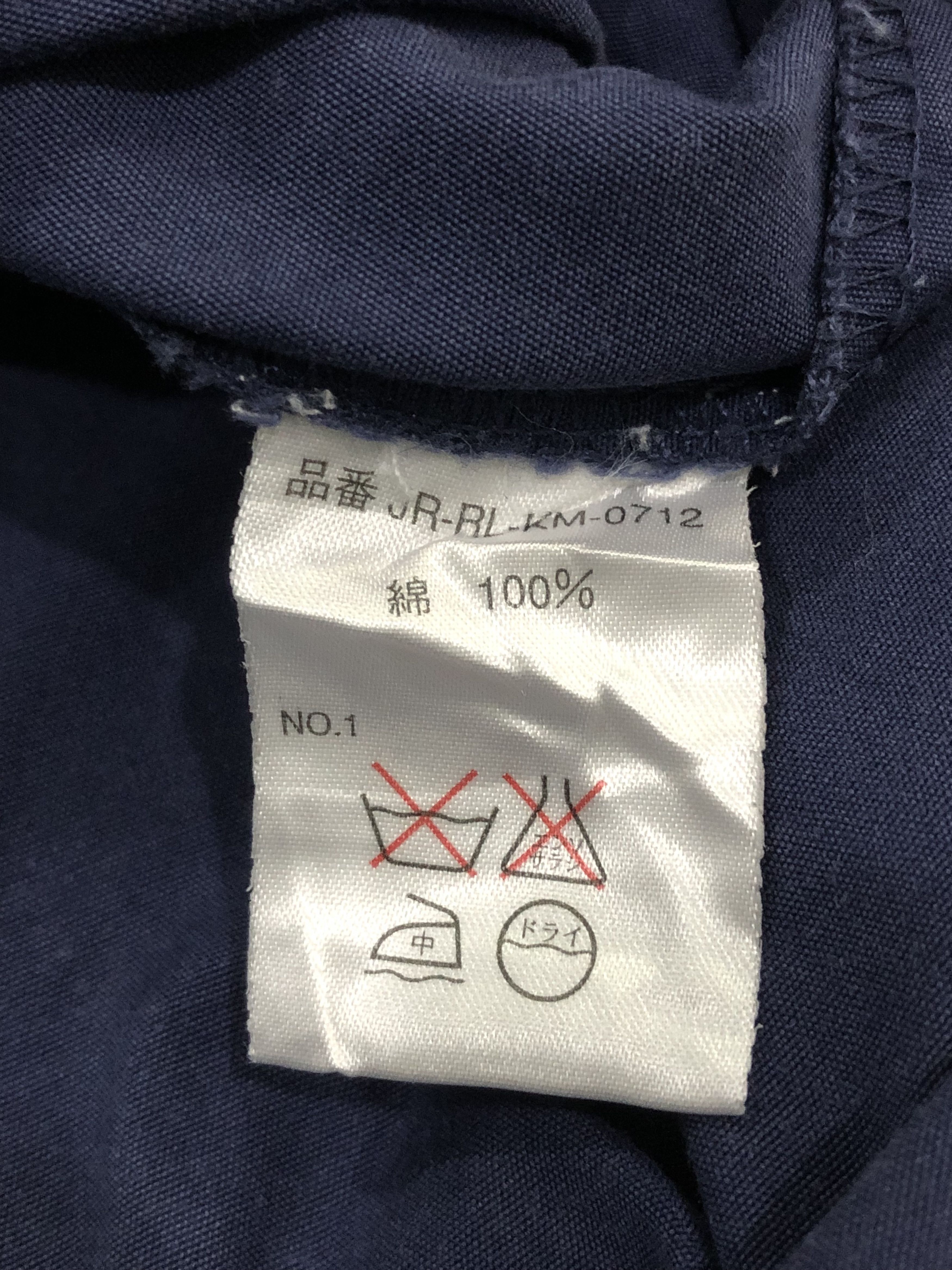 Designer × Polo Ralph Lauren × Vintage Vintage Polo Ralph Lauren Half Zip Pullover Hoodie Size US M / EU 48-50 / 2 - 11 Thumbnail