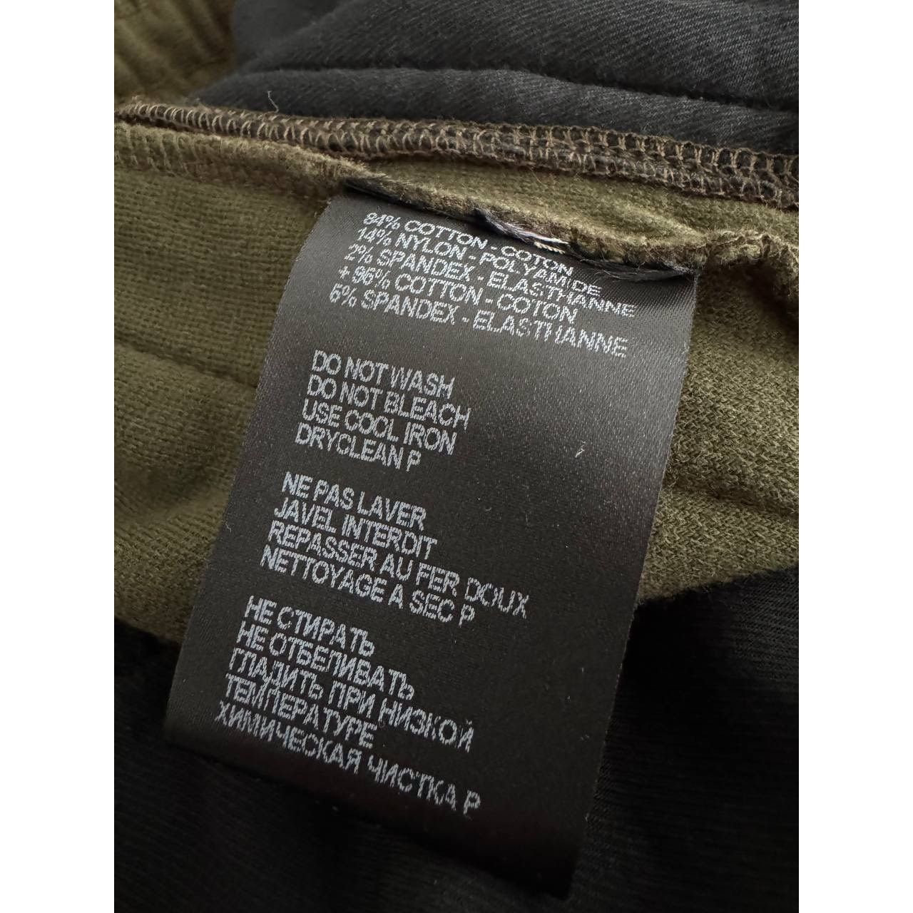 Haider Ackermann NWT Haider Ackermann Velvet Jogging Tape Pants Size US 36 / EU 52 - 7 Thumbnail