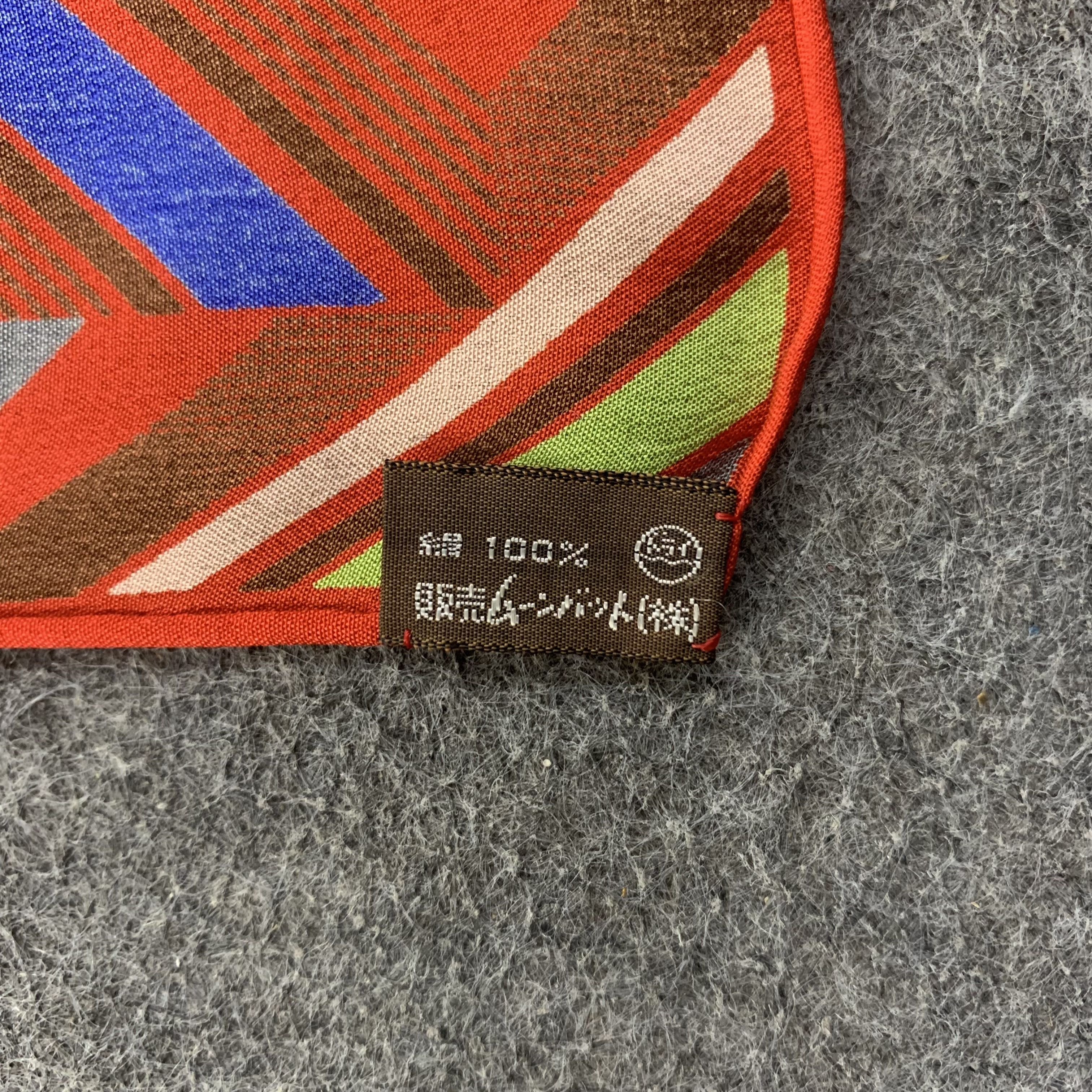 Issey Miyake Issey Miyake Scarf Silk Muffler Neck Wrap BL9336 Size ONE SIZE - 6 Thumbnail
