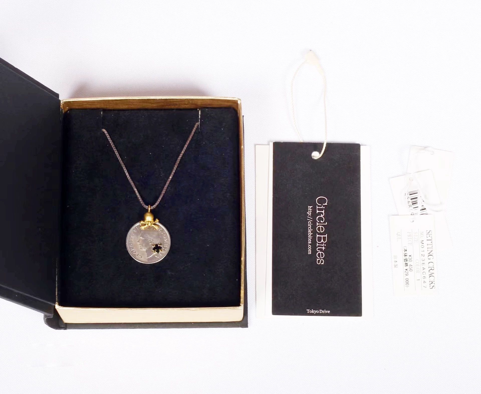 Mastermind Japan mmj JPN x Circle Bites Obsidian Gold Skull Pendant Size ONE SIZE - 6 Thumbnail