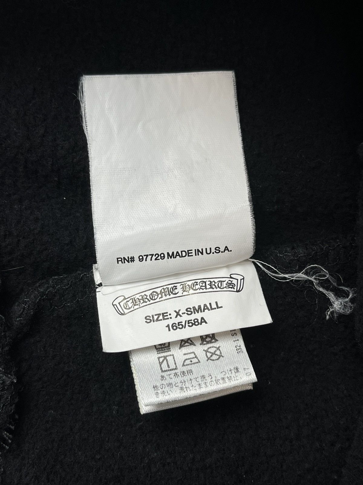 Chrome Hearts Chrome Hearts RS3 Stark Triple Cross Baggy Lounge Sweatpants Size US 30 / EU 46 - 8 Thumbnail
