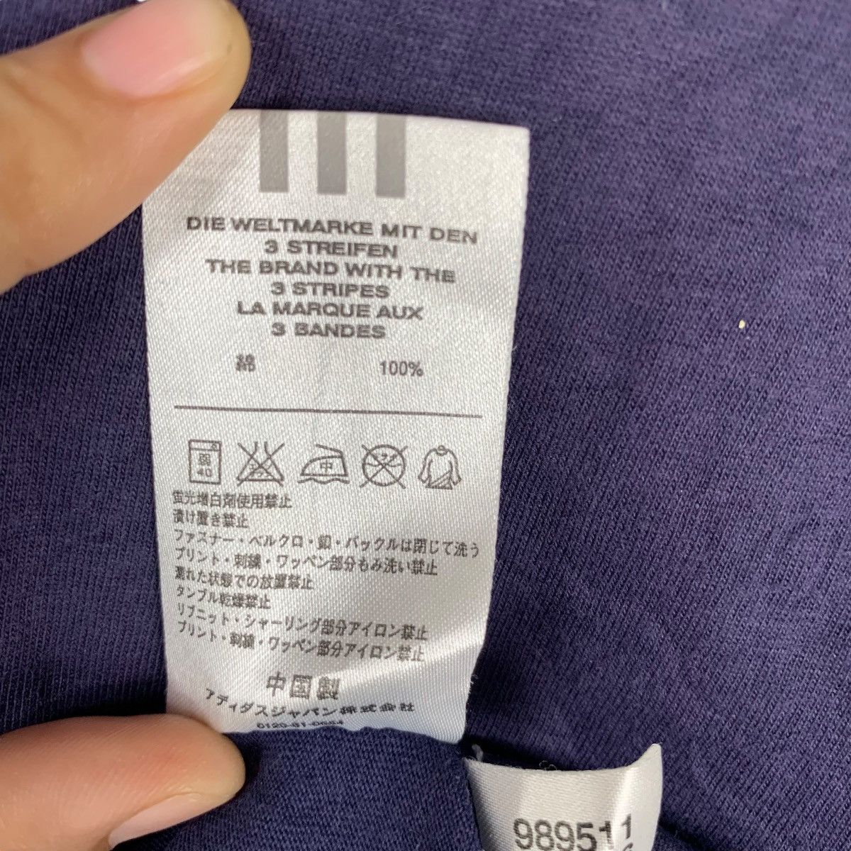 Adidas Vintage 1996 JAPAN FOOTBALL VS BAHRAIN Asia Cup Tee Shirt Size US L / EU 52-54 / 3 - 6 Thumbnail