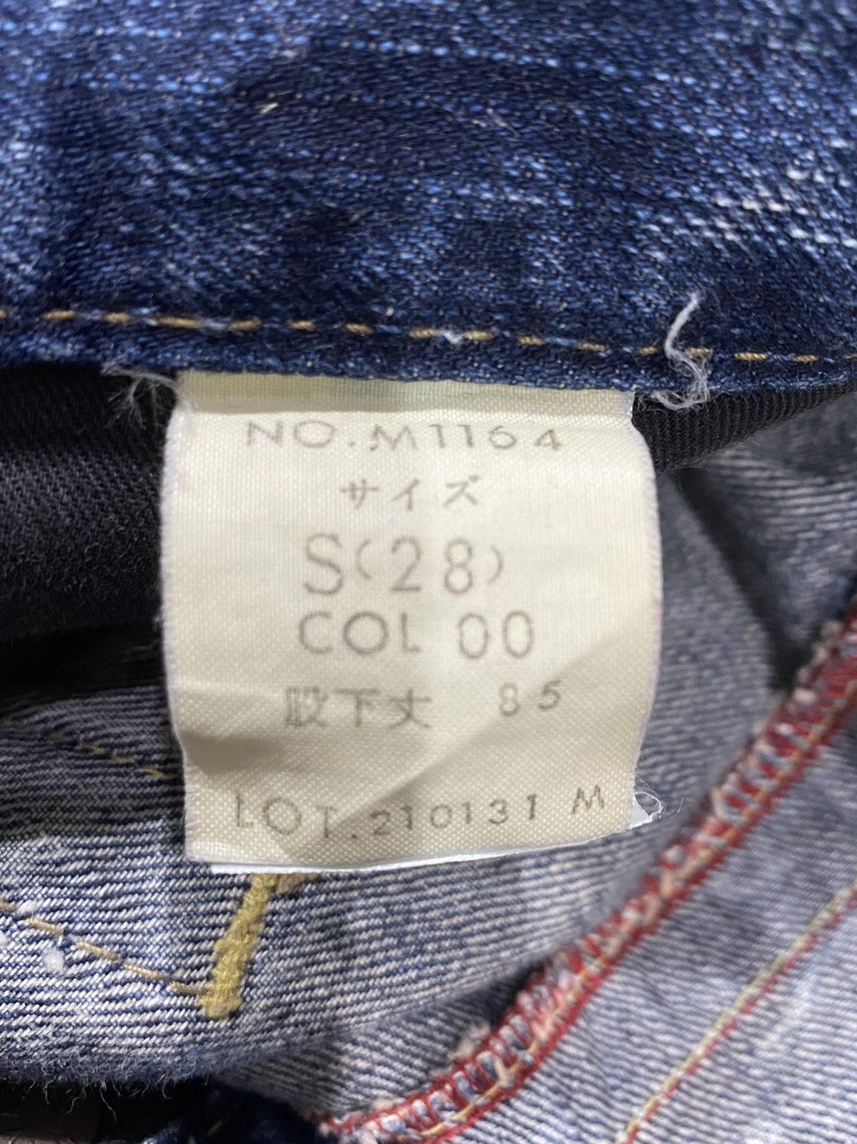Designer × Japanese Brand Blue Way Flare Boot Cut Ladies Denim Jeans W32” Size 32" / US 10 / IT 46 - 18 Thumbnail