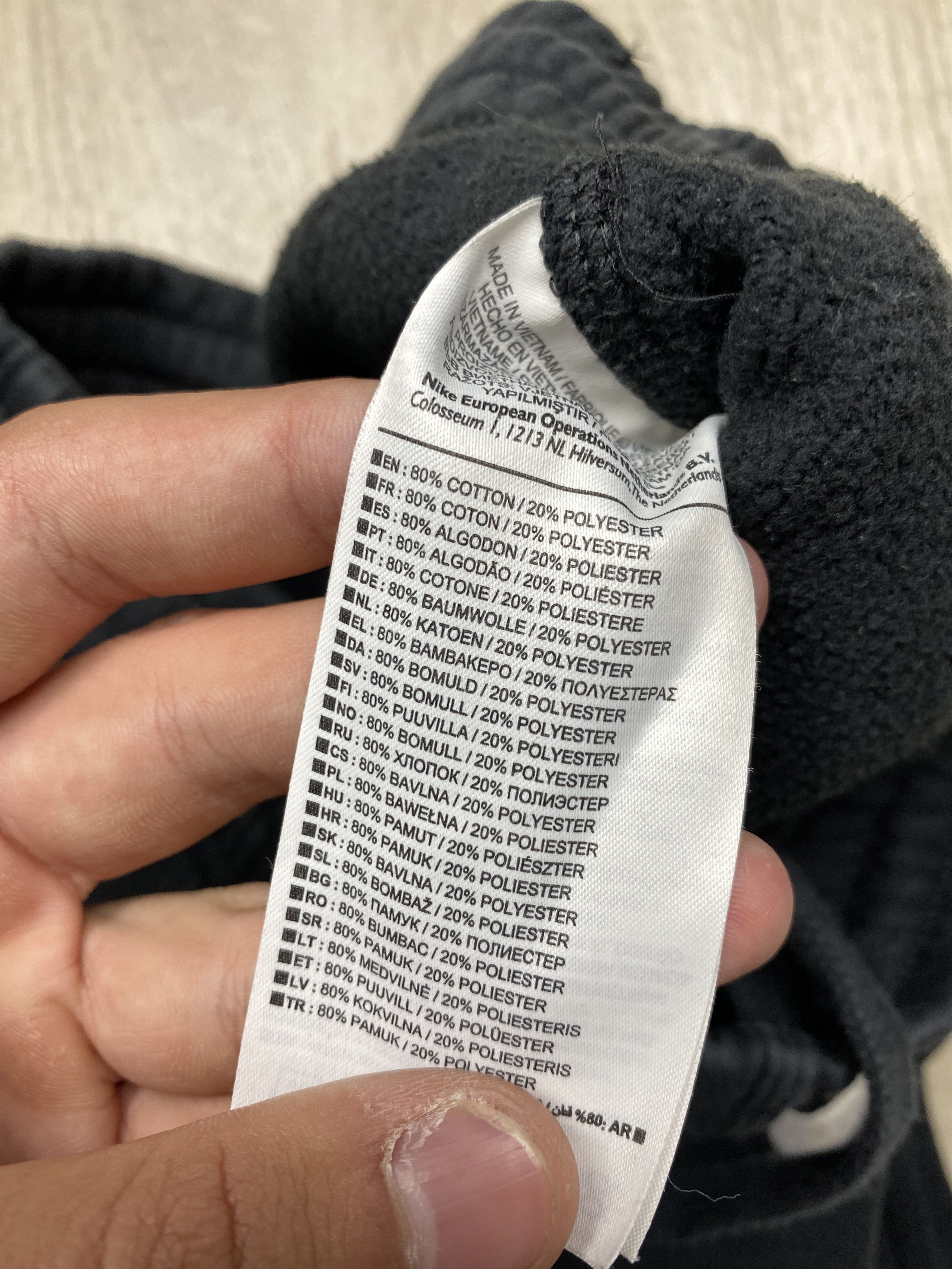 Nike Nike Vintage Sweatpants Pants Y2K Drill Gorpcore Size US 32 / EU 48 - 5 Thumbnail