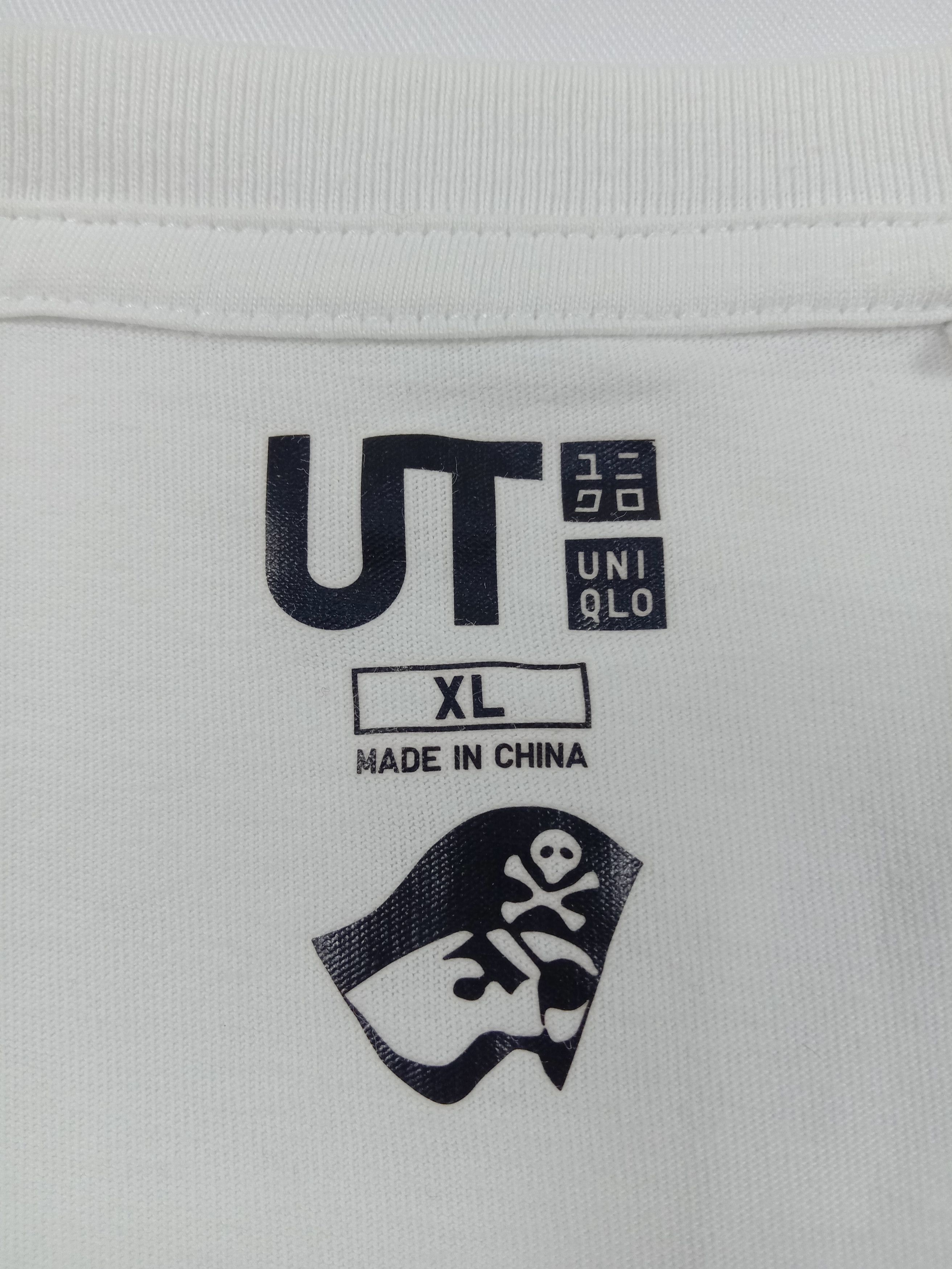 Uniqlo Uniqlo x Naruto Anime T Shirt Size US L / EU 52-54 / 3 - 8 Thumbnail