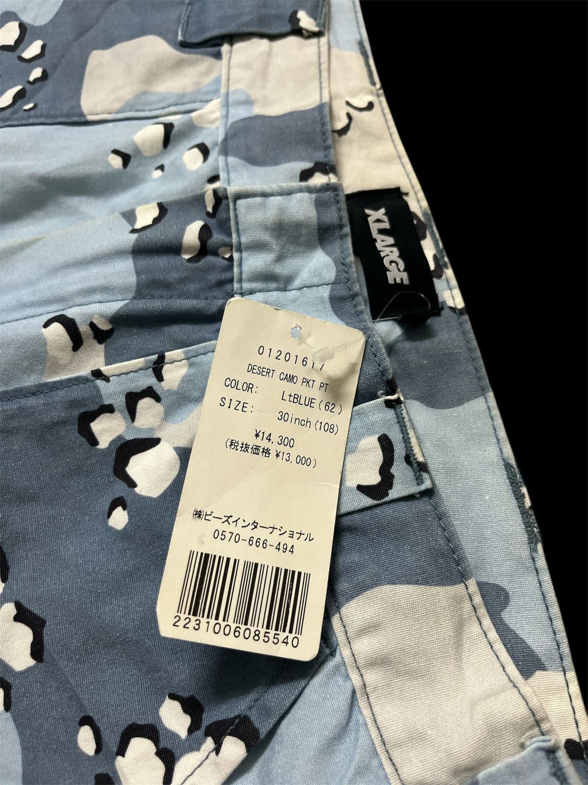 If Six Was Nine × Japanese Brand × Xlarge X-LARGE DESERT CAMO POCKET PANTS Size US 30 / EU 46 - 9 Thumbnail