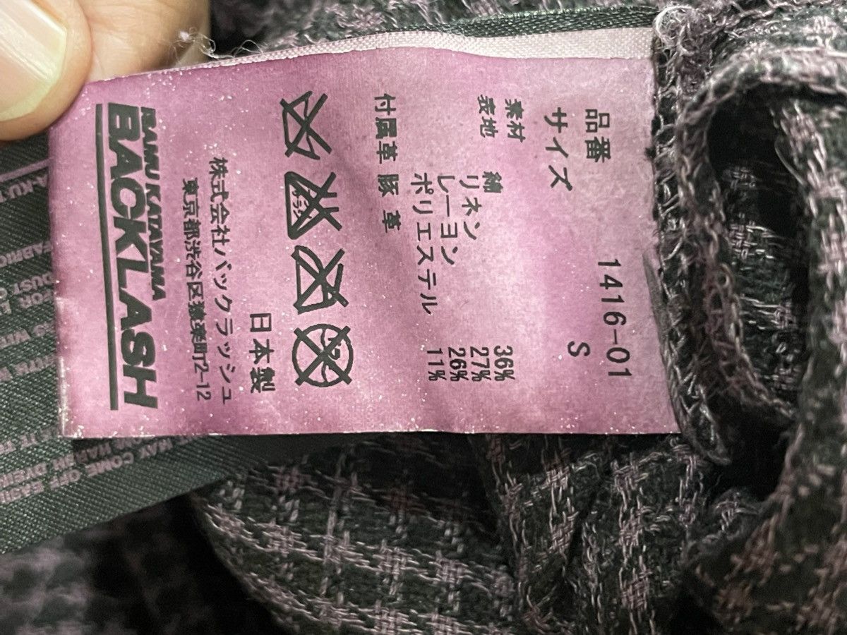 Isamu Katayama Backlash Isamu Katayama Backlash Short Size US 30 / EU 46 - 4 Thumbnail