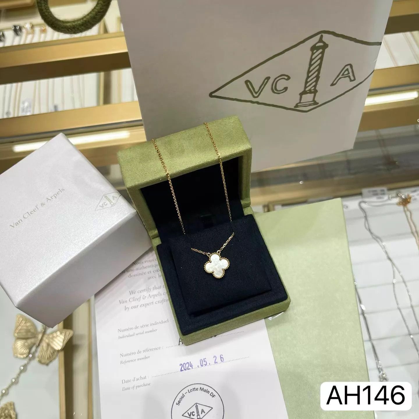 Van Cleef & Arpels VCA Alhambra White MOP Medium Necklace 24 Box Card Dust Bag Size ONE SIZE - 2 Thumbnail
