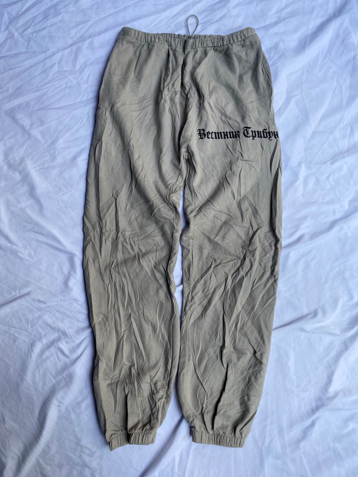 Yeezy Yeezy sp-06 Size US 32 / EU 48 - 1 Thumbnail