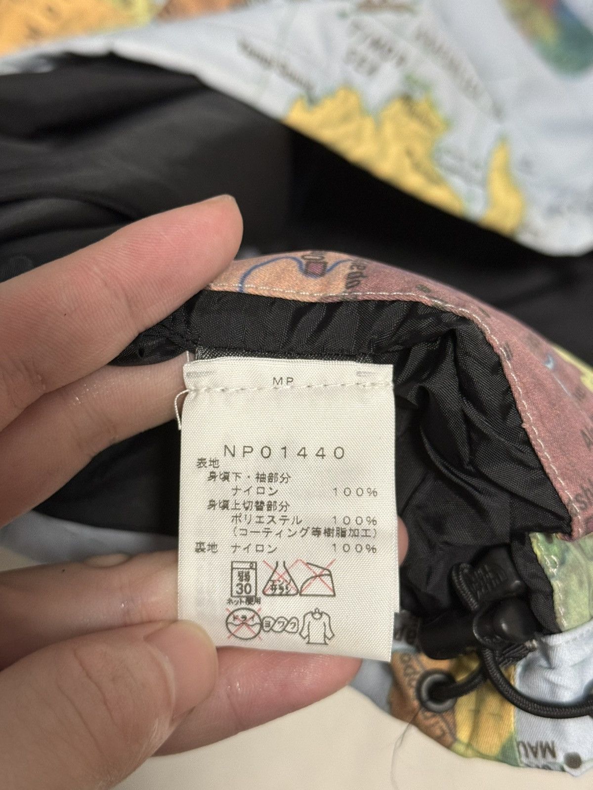 Supreme × The North Face Supreme tnf the north face maps atlas coach Jacket Size US S / EU 44-46 / 1 - 8 Thumbnail