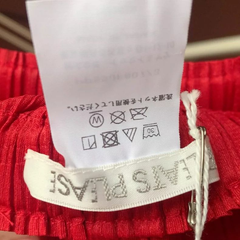 Issey Miyake Issey Miyake size:3 Red pleated pants Size 42" / US 20 - 3 Thumbnail