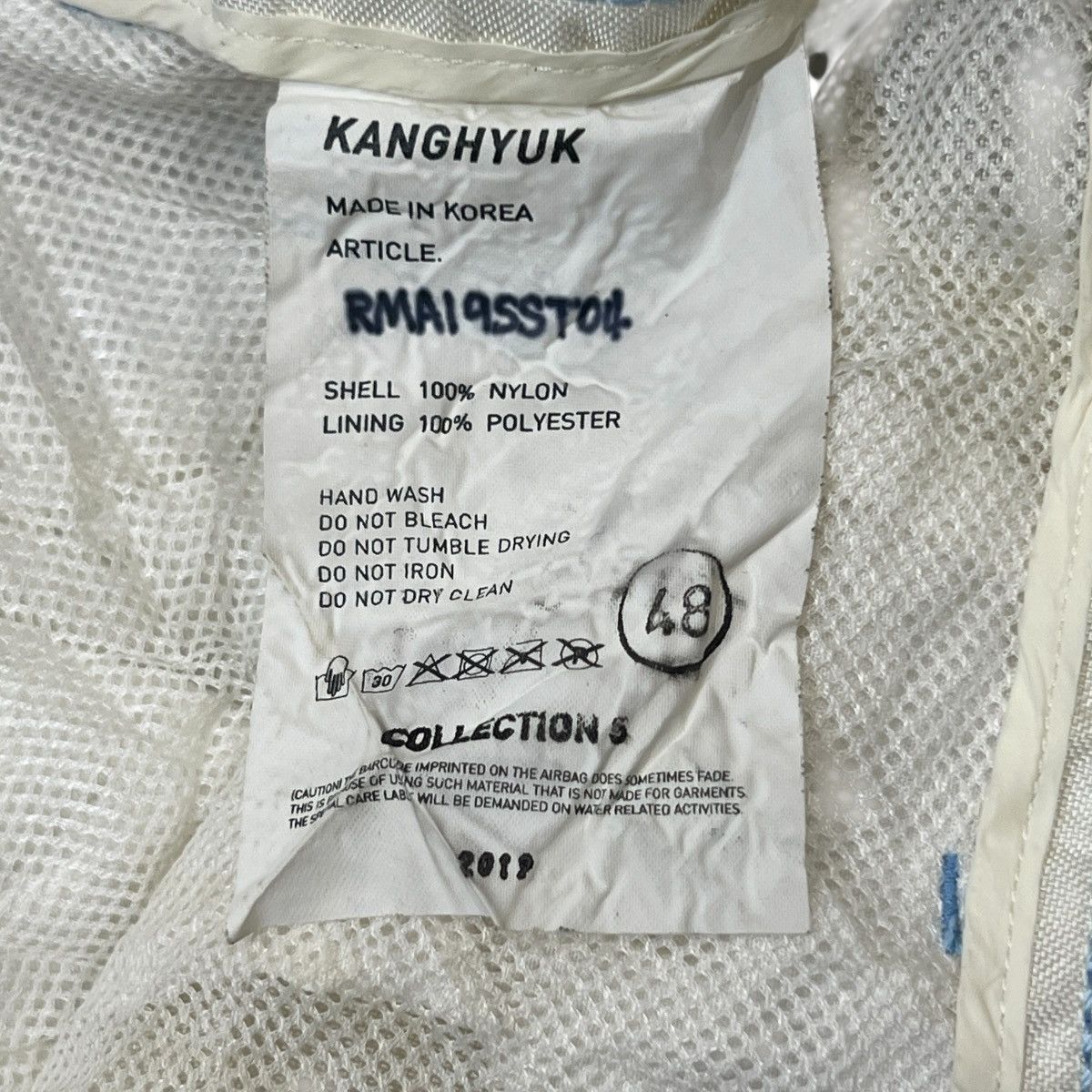 KANGHYUK KANGHYUK 2019 COLLECTION 5 Crinkled Nylon Airbag Trousers Size US 44 / EU 60 - 4 Thumbnail