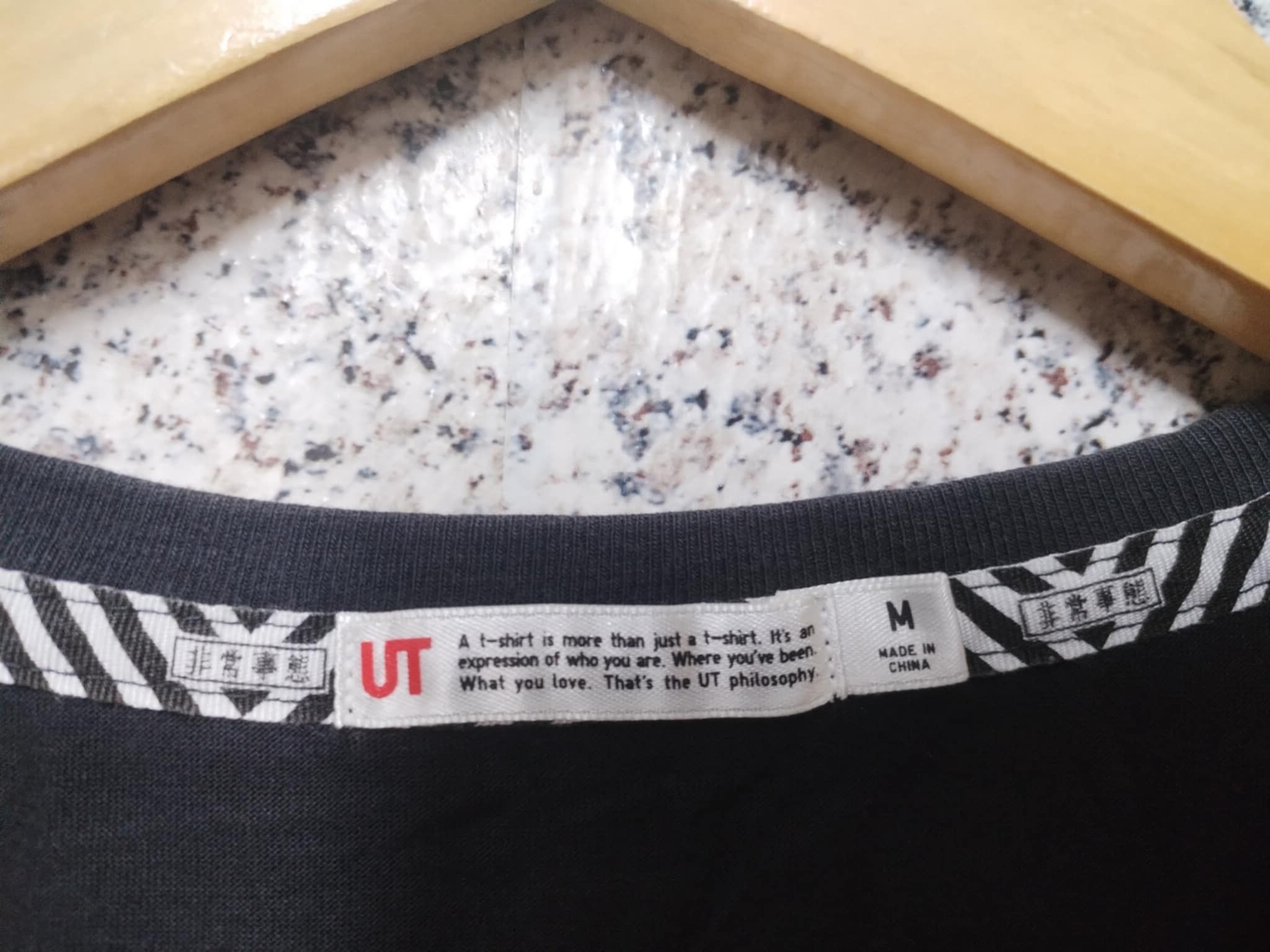 Cartoon Network × Japanese Brand × Uniqlo Evangelion Project Eva T-Shirts uniqlo T-Shirts Size US M / EU 48-50 / 2 - 4 Thumbnail