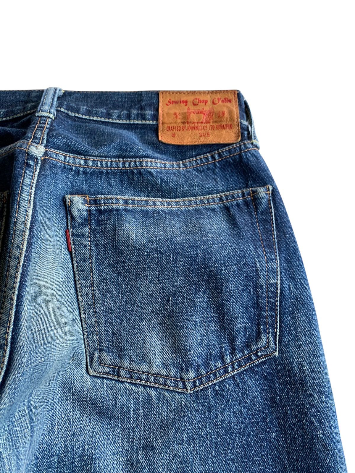 Sugar Cane VINTAGE SWING CHOP SELVEDGE FADED & RUSTY DISTRESSED DENIM Size US 29 - 14 Thumbnail