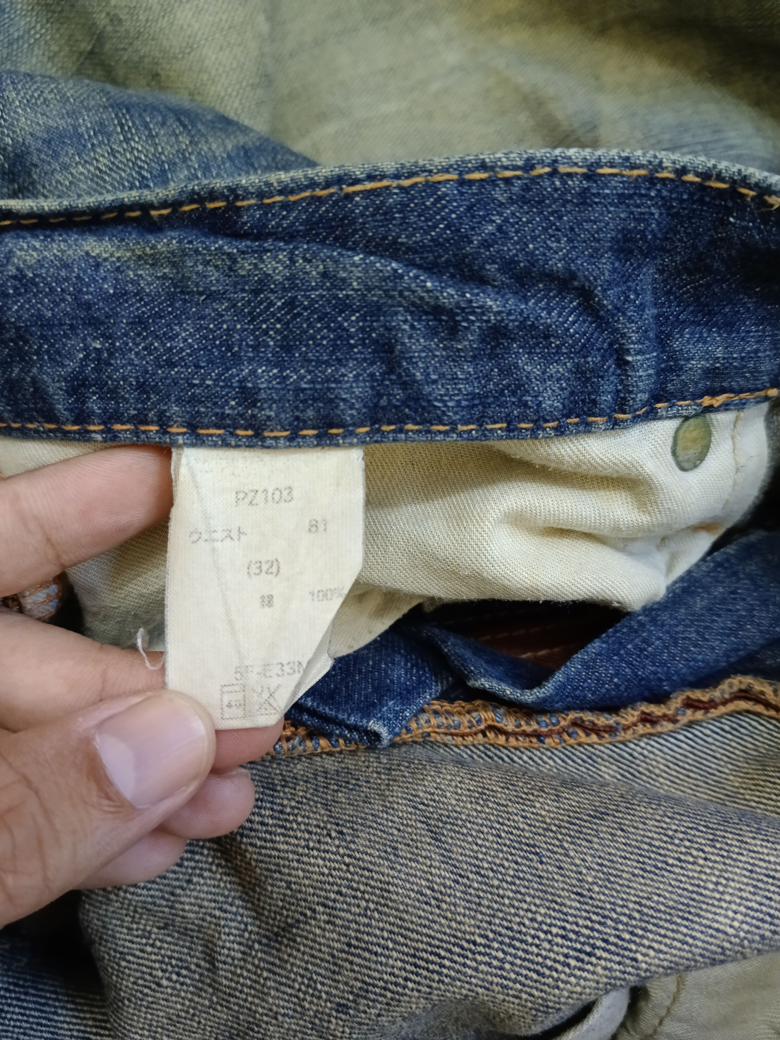 Rusty × Vintage SICK RUSTY 90s GLHEAT DENIM PANTS Size US 32 / EU 48 - 6 Thumbnail