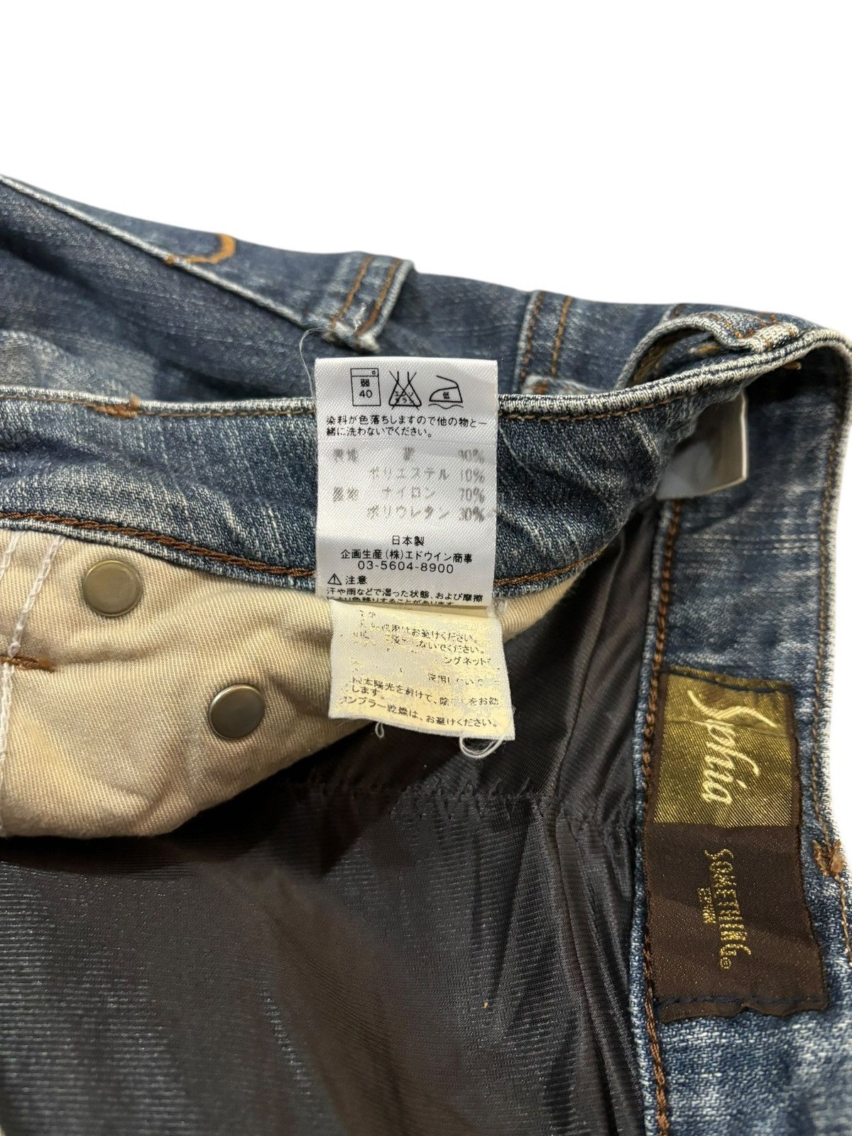 Edwin × Japanese Brand × Seditionaries Vintage Y2k Edwin Sophia Bootcut Flared Faded Jeans Size US 26 / EU 42 - 8 Thumbnail