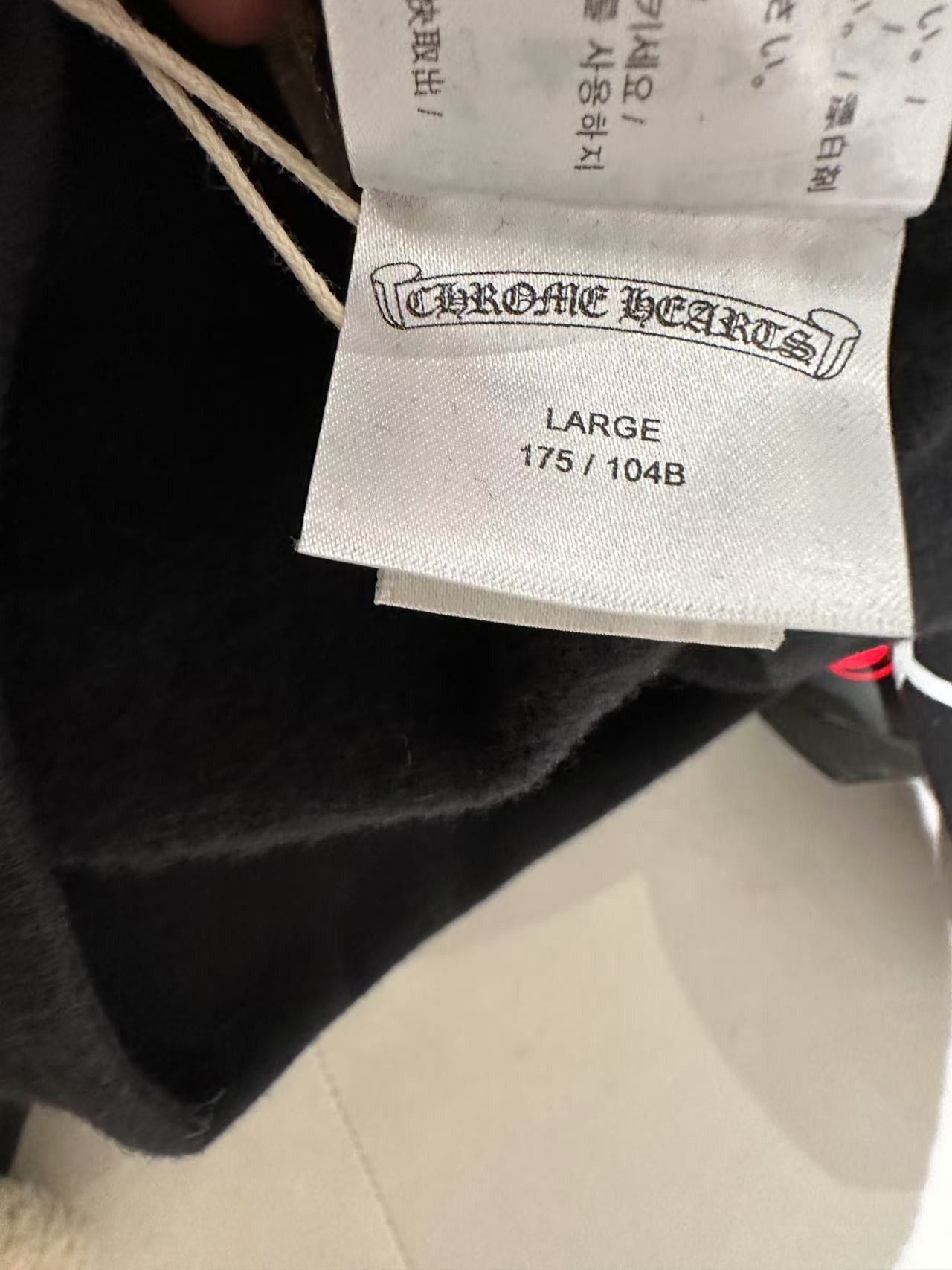 Chrome Hearts Chrome Hearts Multi Cross & Horseshoe Pullover Hoodie Size US L / EU 52-54 / 3 - 14 Thumbnail