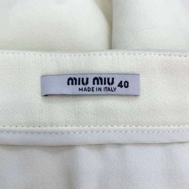 Miu Miu Miu Miu Pale Yellow Bow Design A-line Mini Skirt K26WX Size 27" / US 4 / IT 40 - 5 Thumbnail